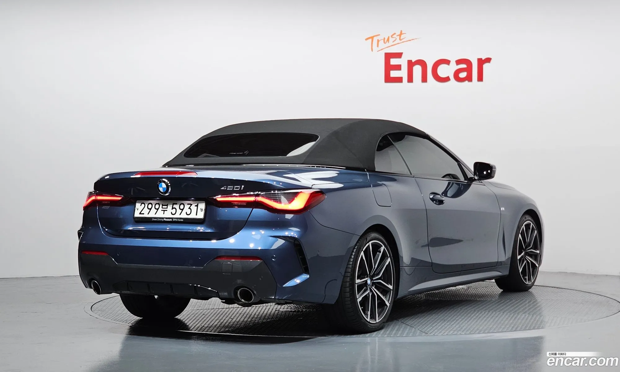BMW 4 Series 2024 — 22