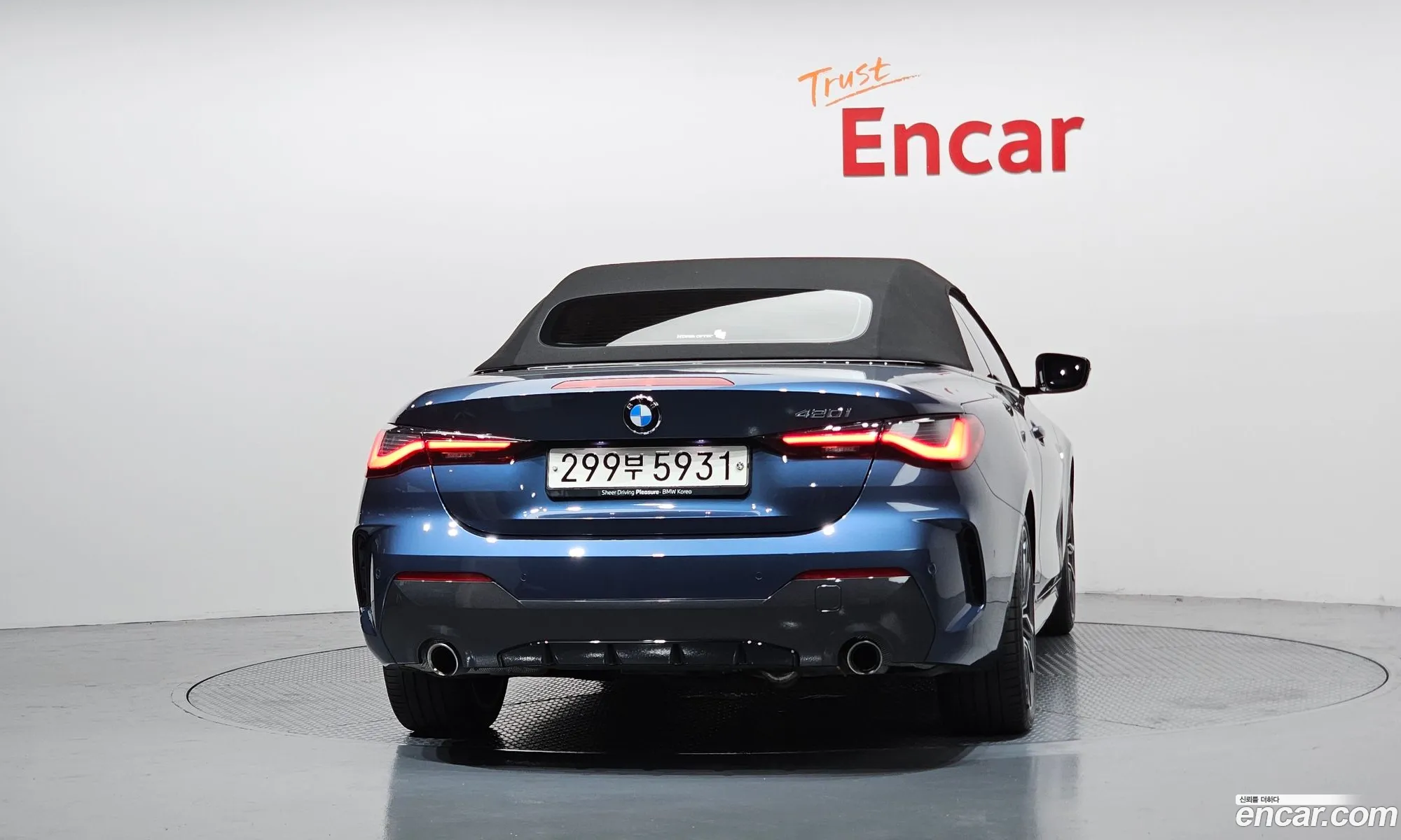 BMW 4 Series 2024 — 12