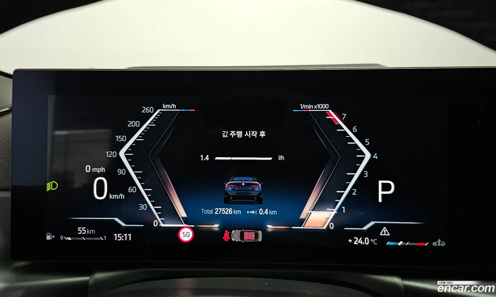 BMW 4 Series 2024 — 23