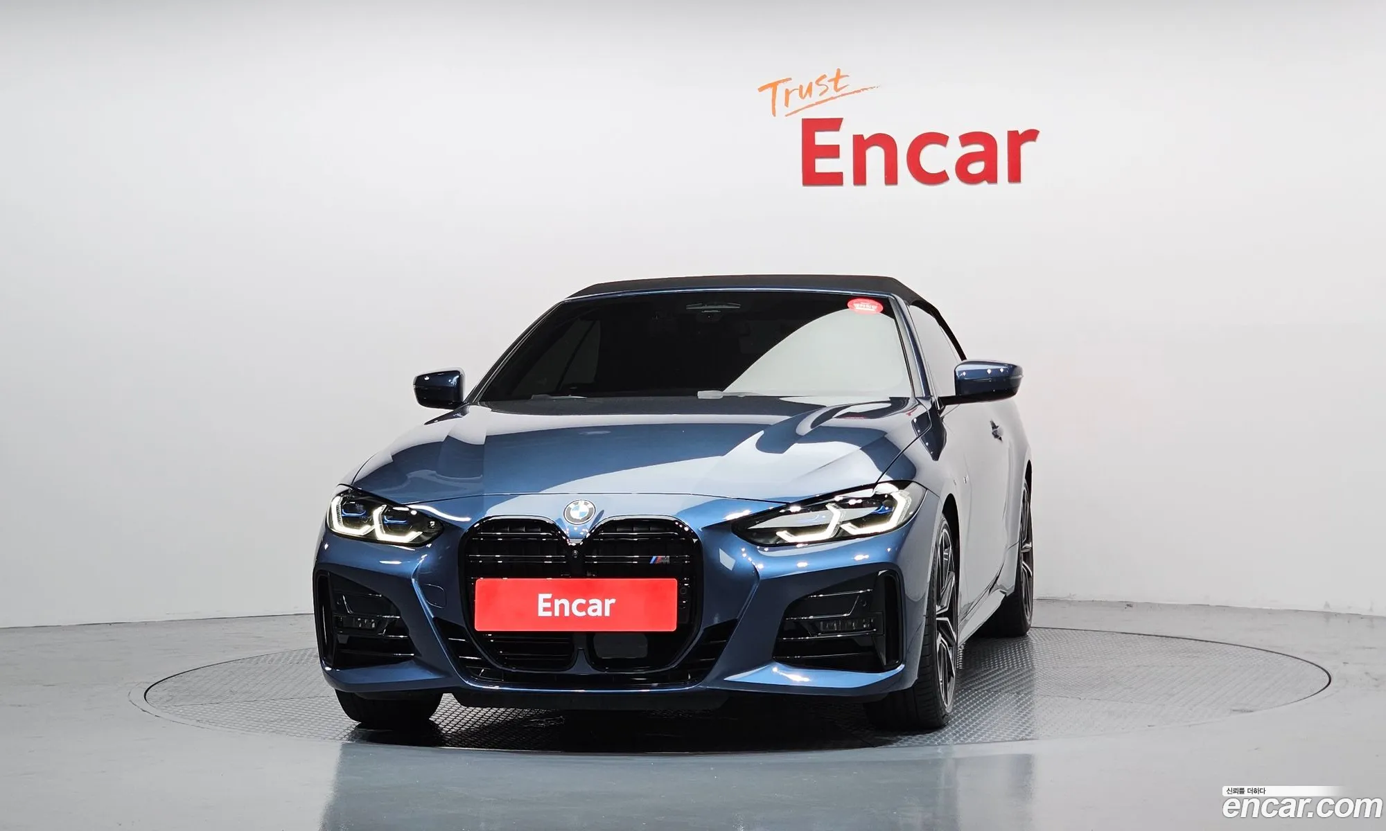 BMW 4 Series 2024 — 15