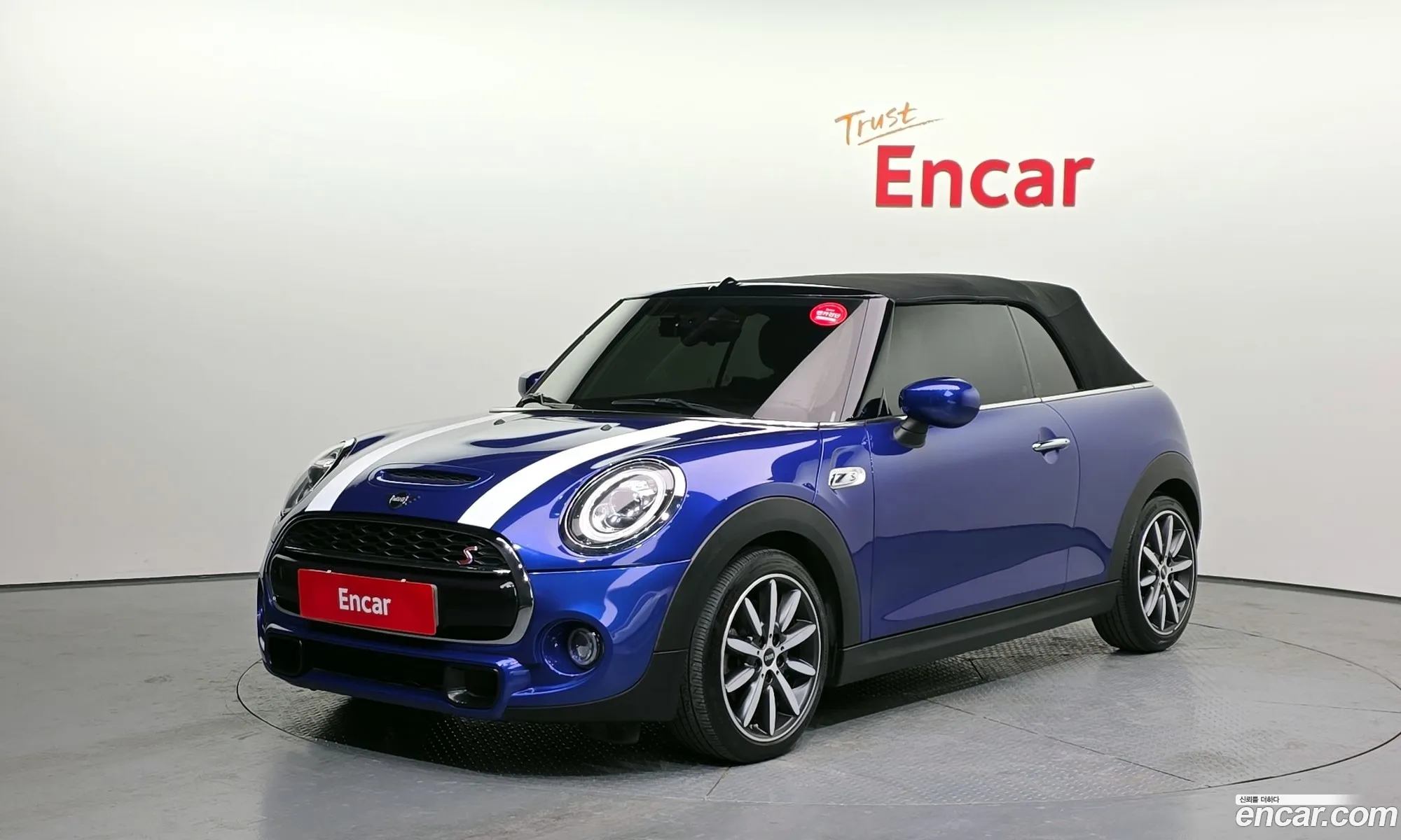 Mini Cooper S Convertible 2021 — 27