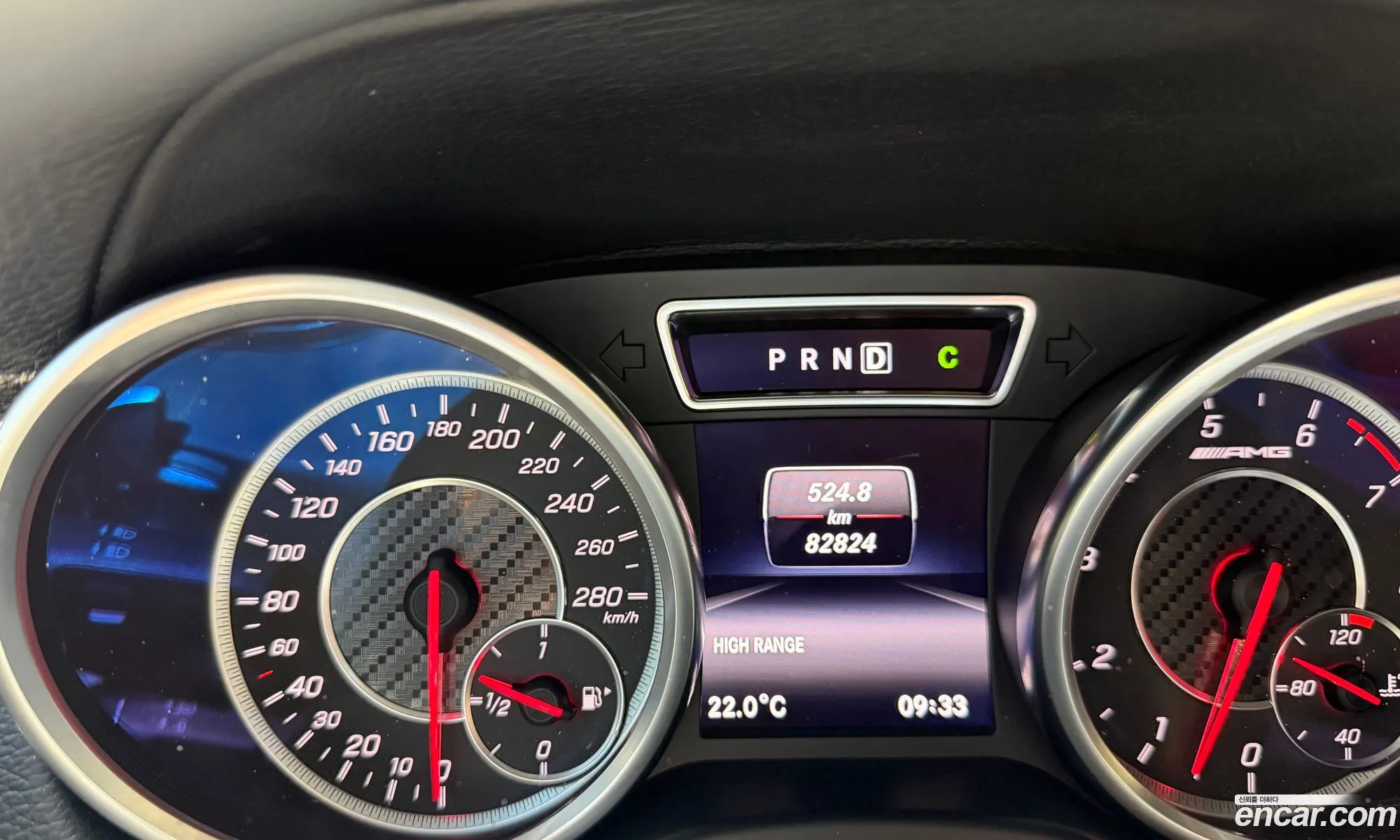 Mercedes-Benz G-Class W463 2016 — 5