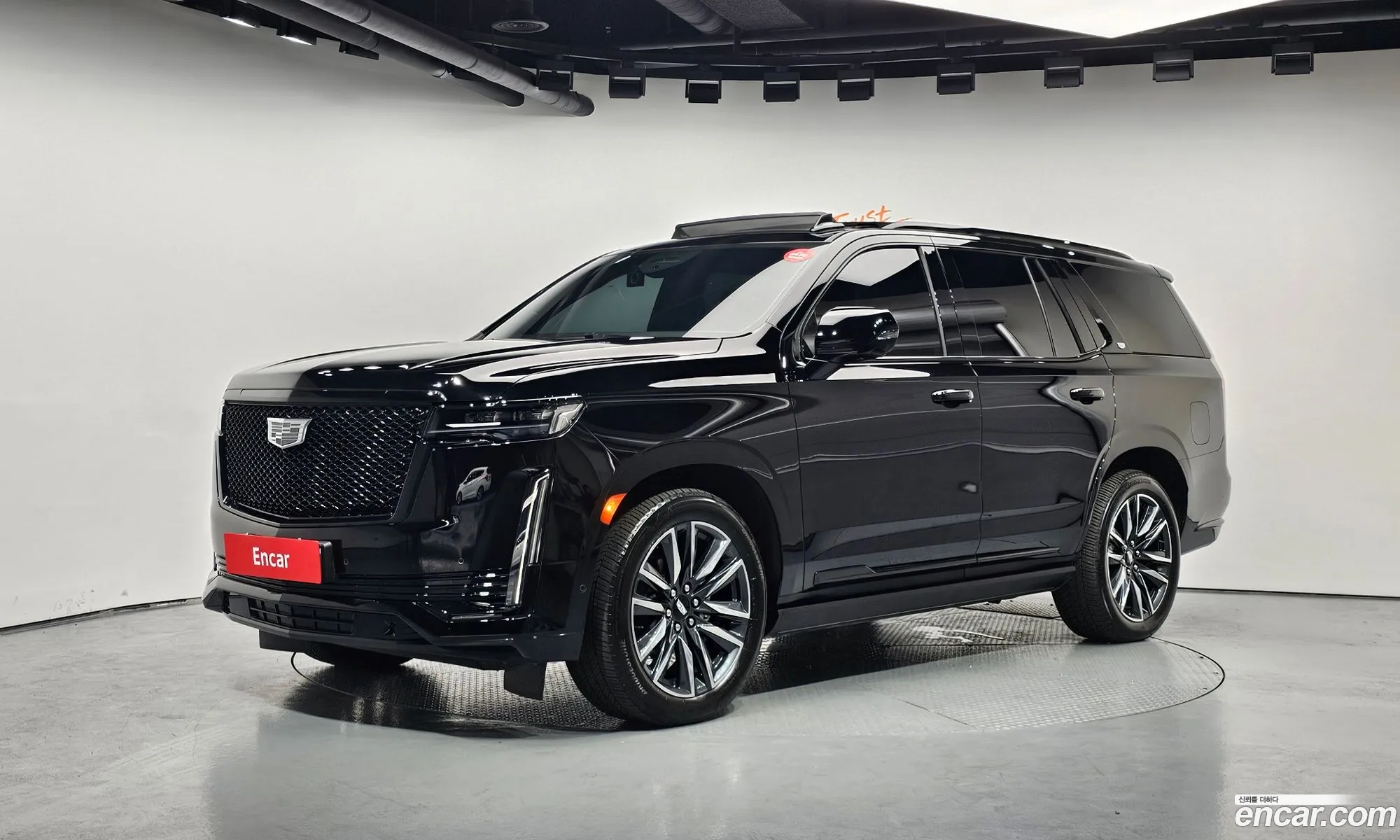 Cadillac Escalade 2023 — 22