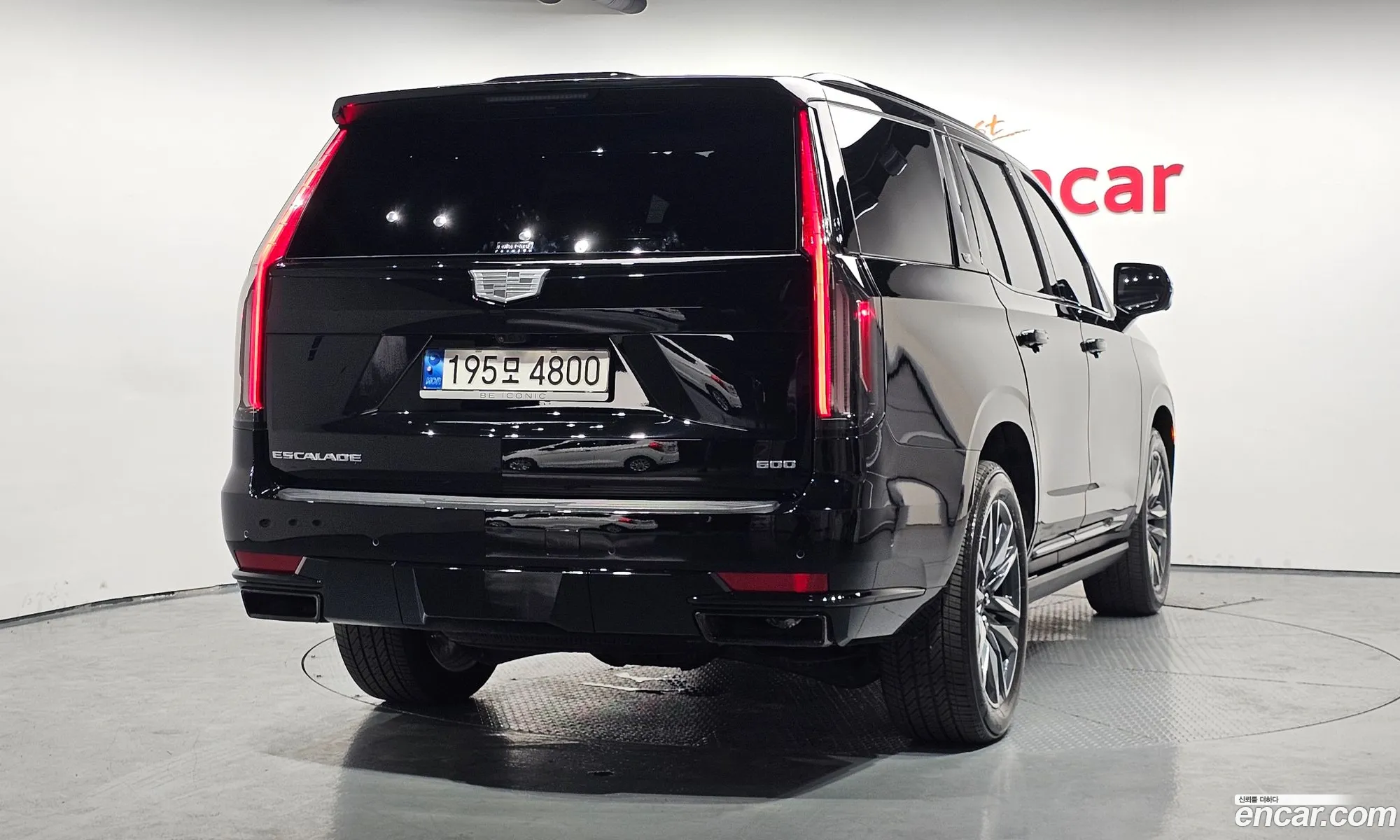 Cadillac Escalade 2023 — 31