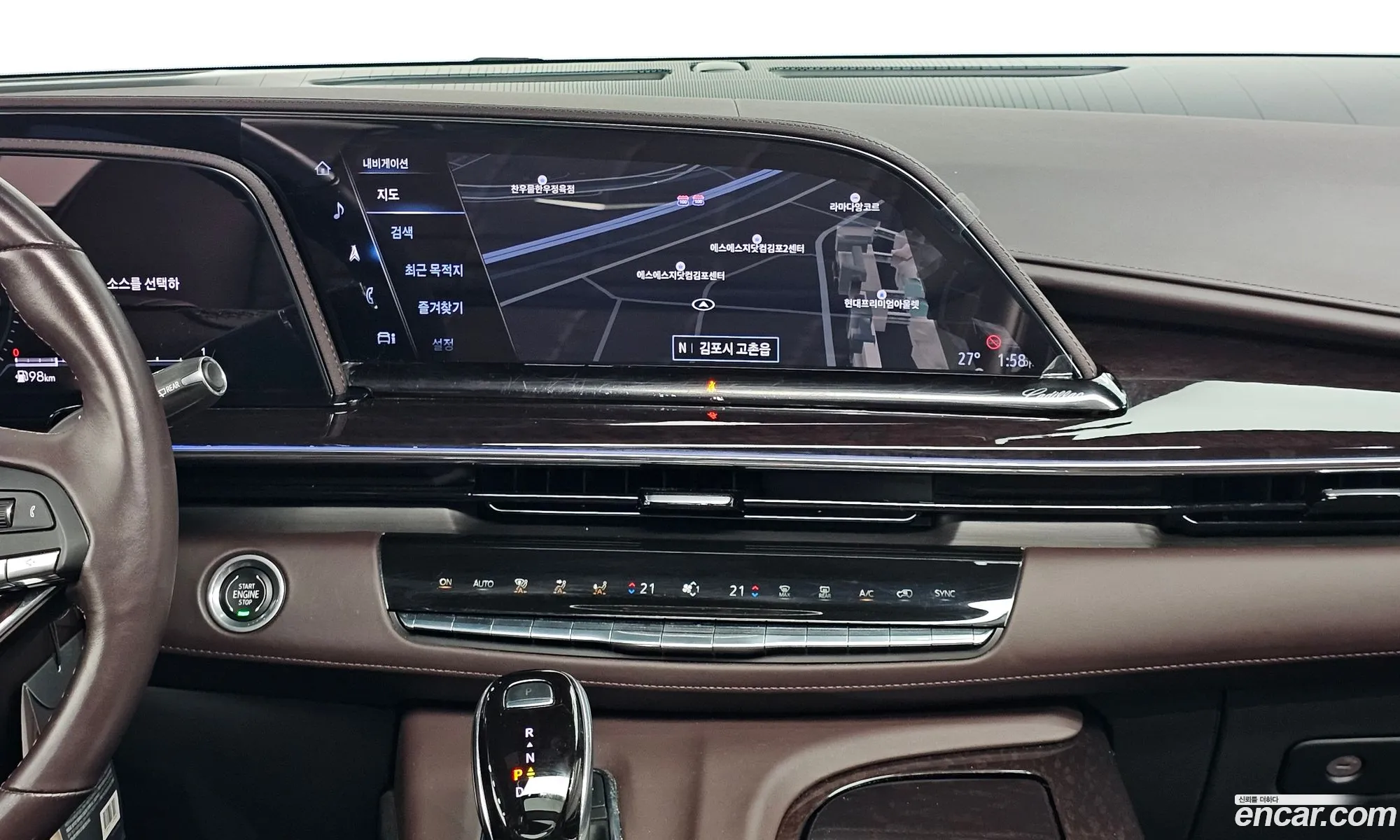 Cadillac Escalade 2023 — 20