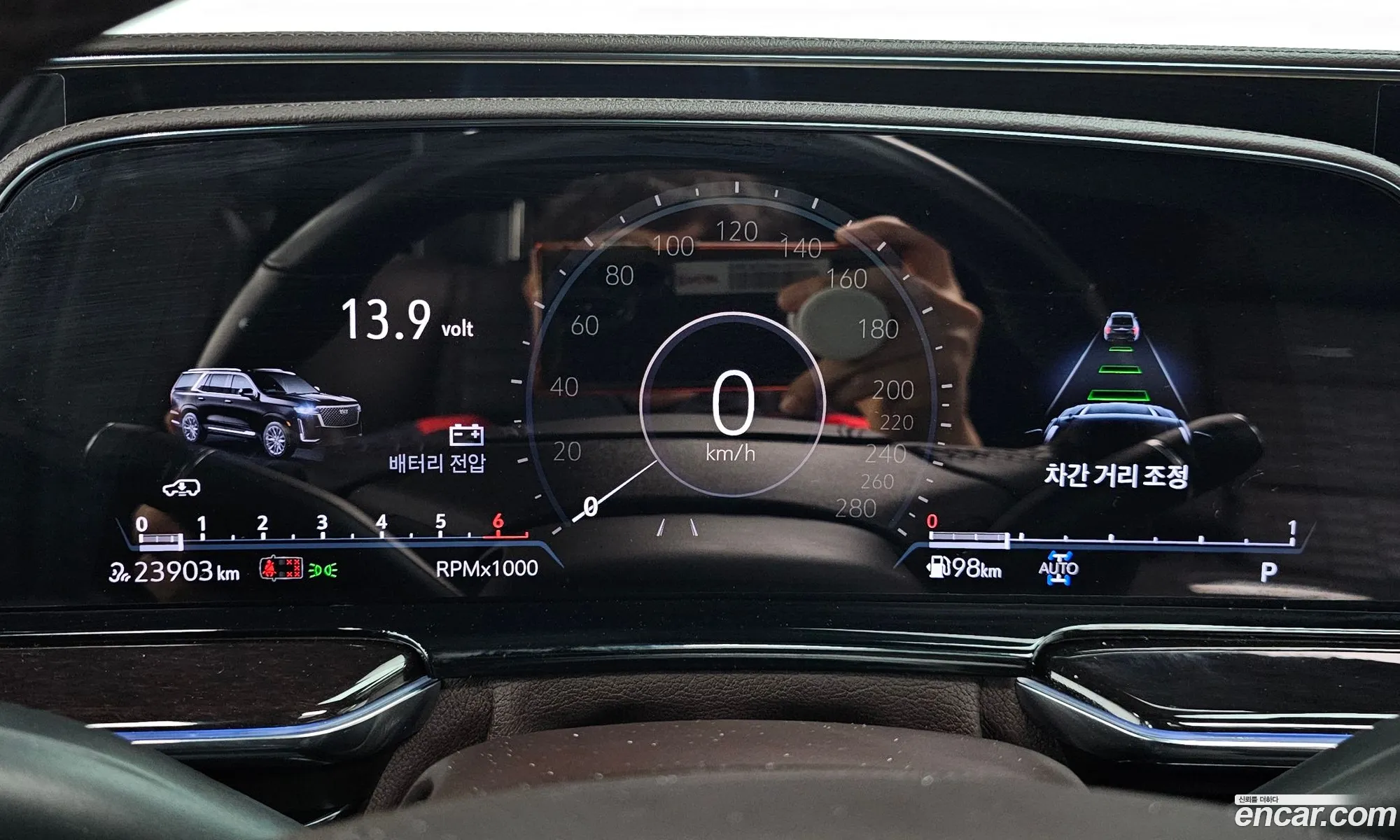 Cadillac Escalade 2023 — 29