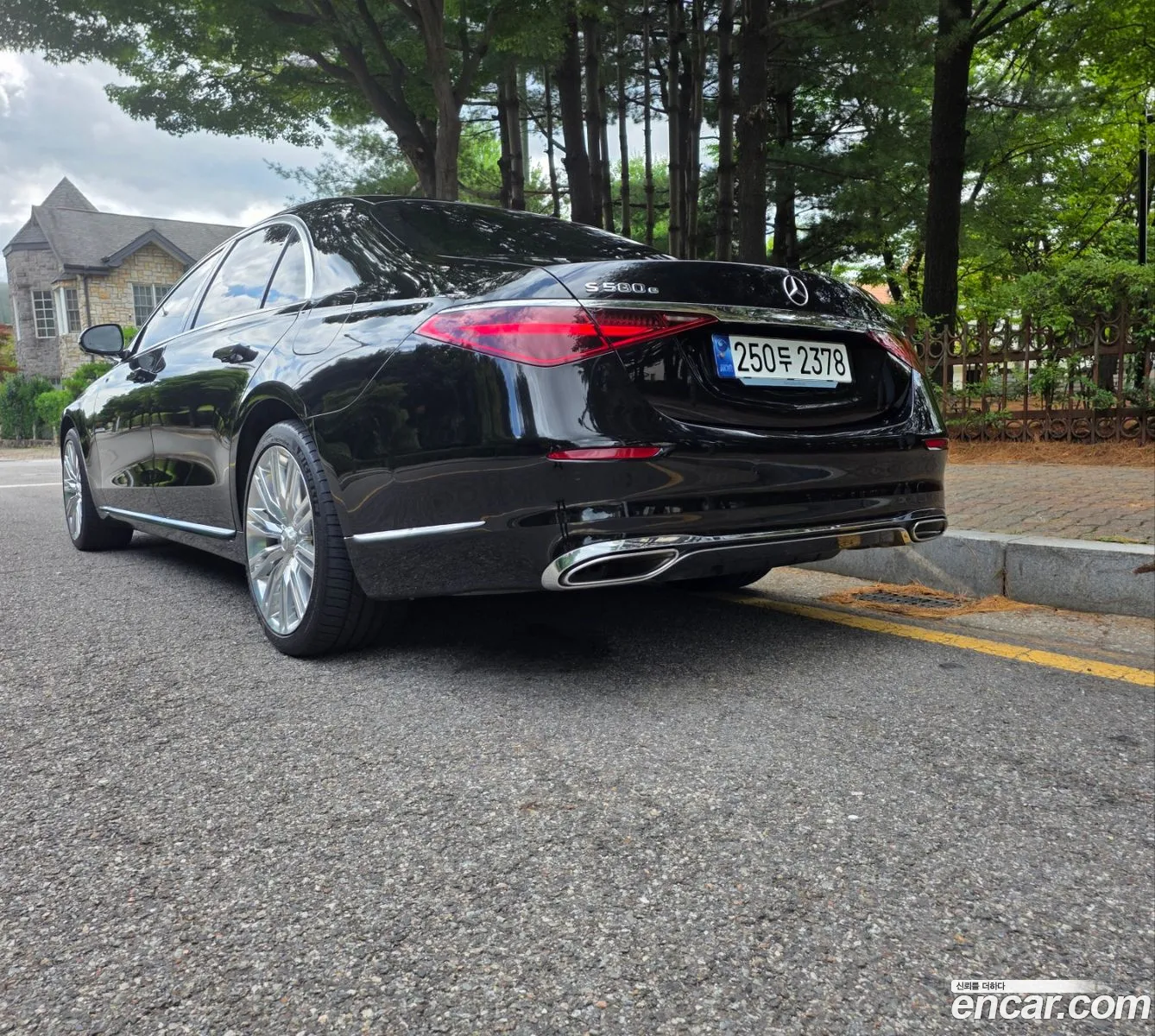 Mercedes-Benz S-Class W223 2023 — 6