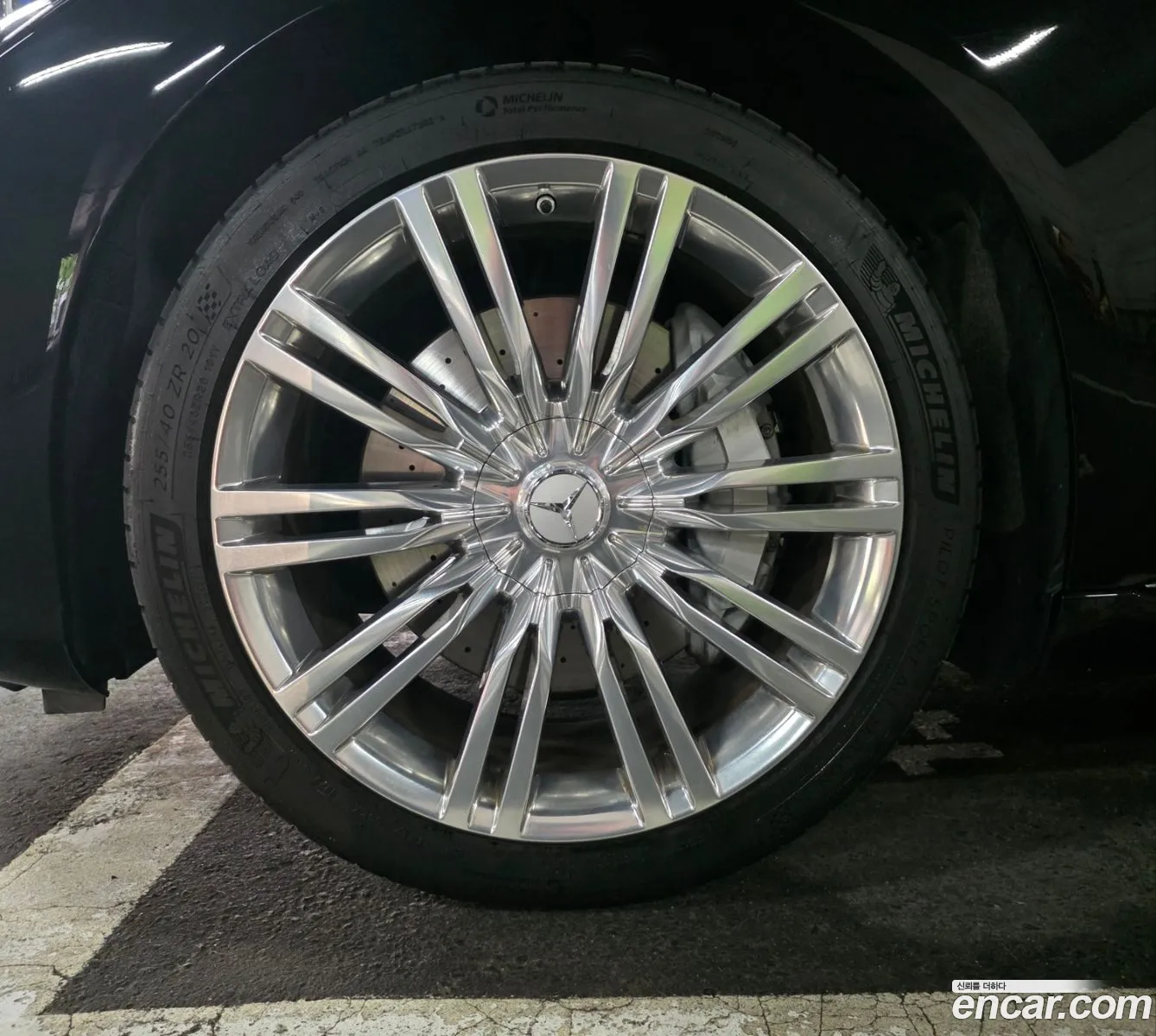 Mercedes-Benz S-Class W223 2023 — 2