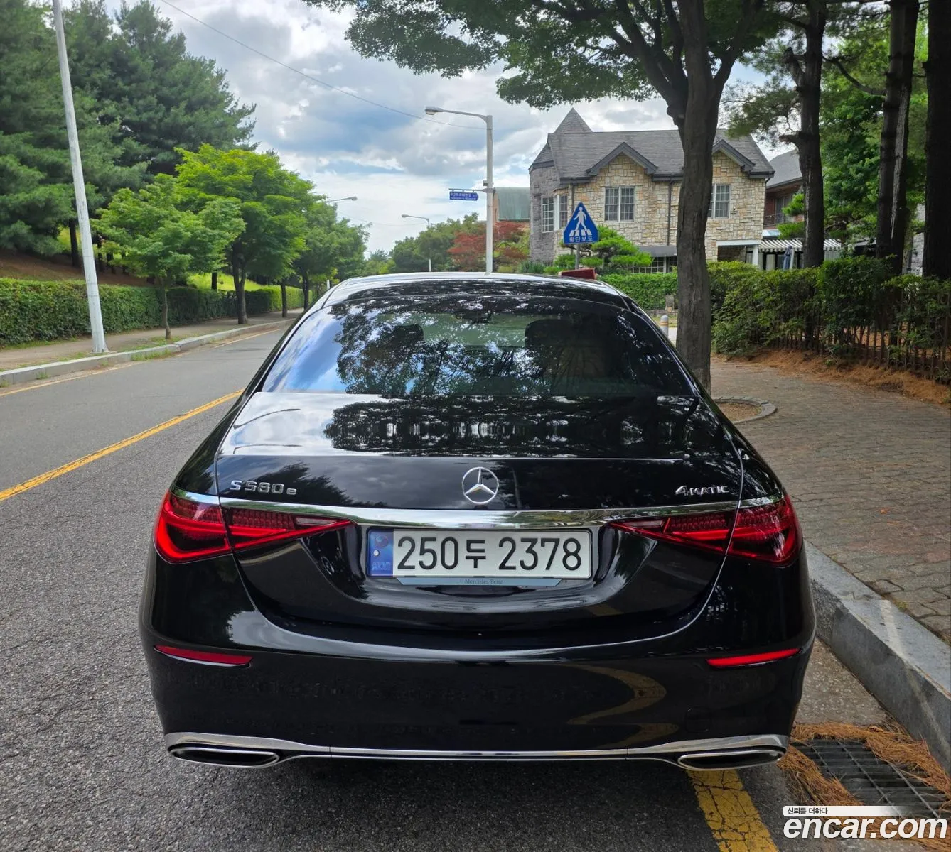 Mercedes-Benz S-Class W223 2023 — 9