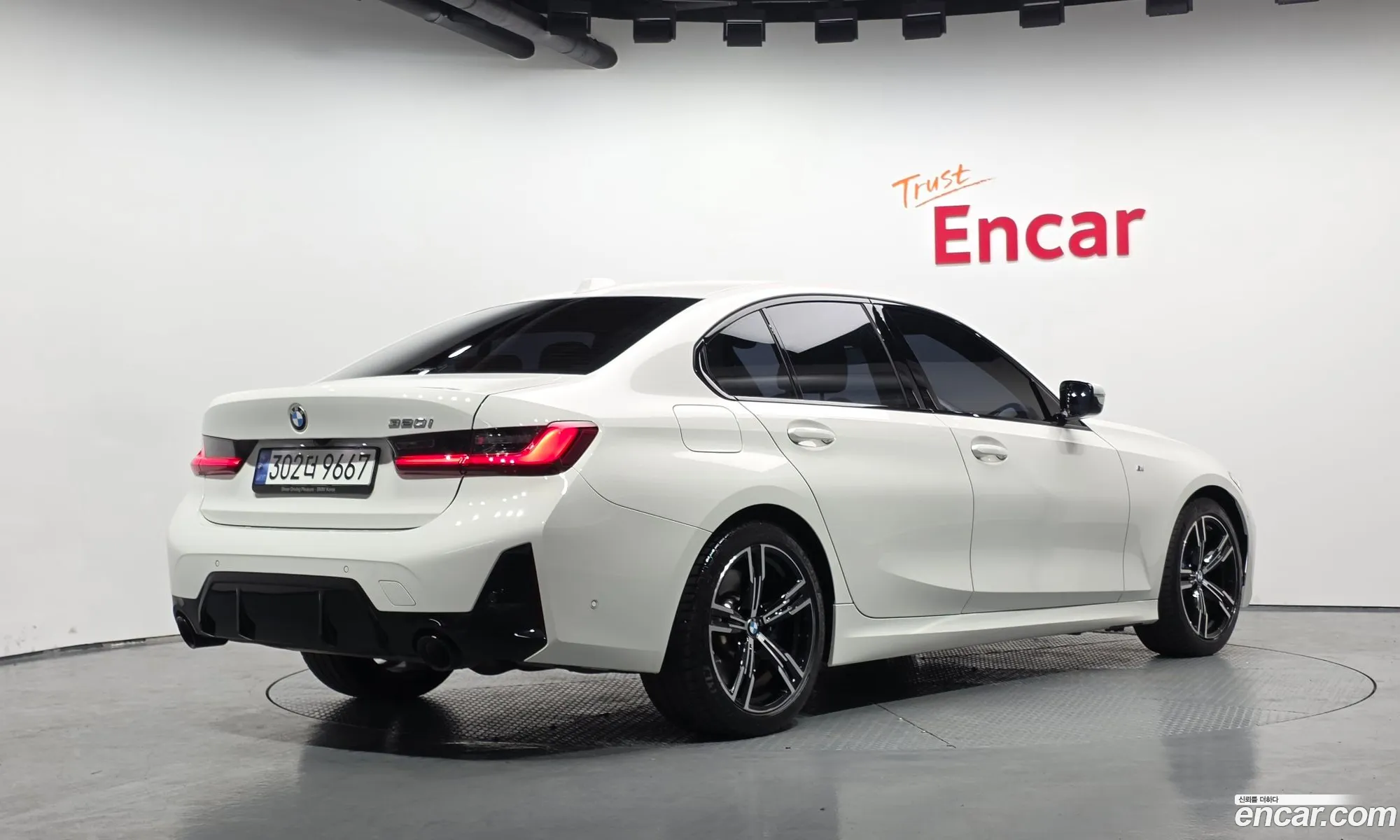 BMW 3 Series 2023 — 2