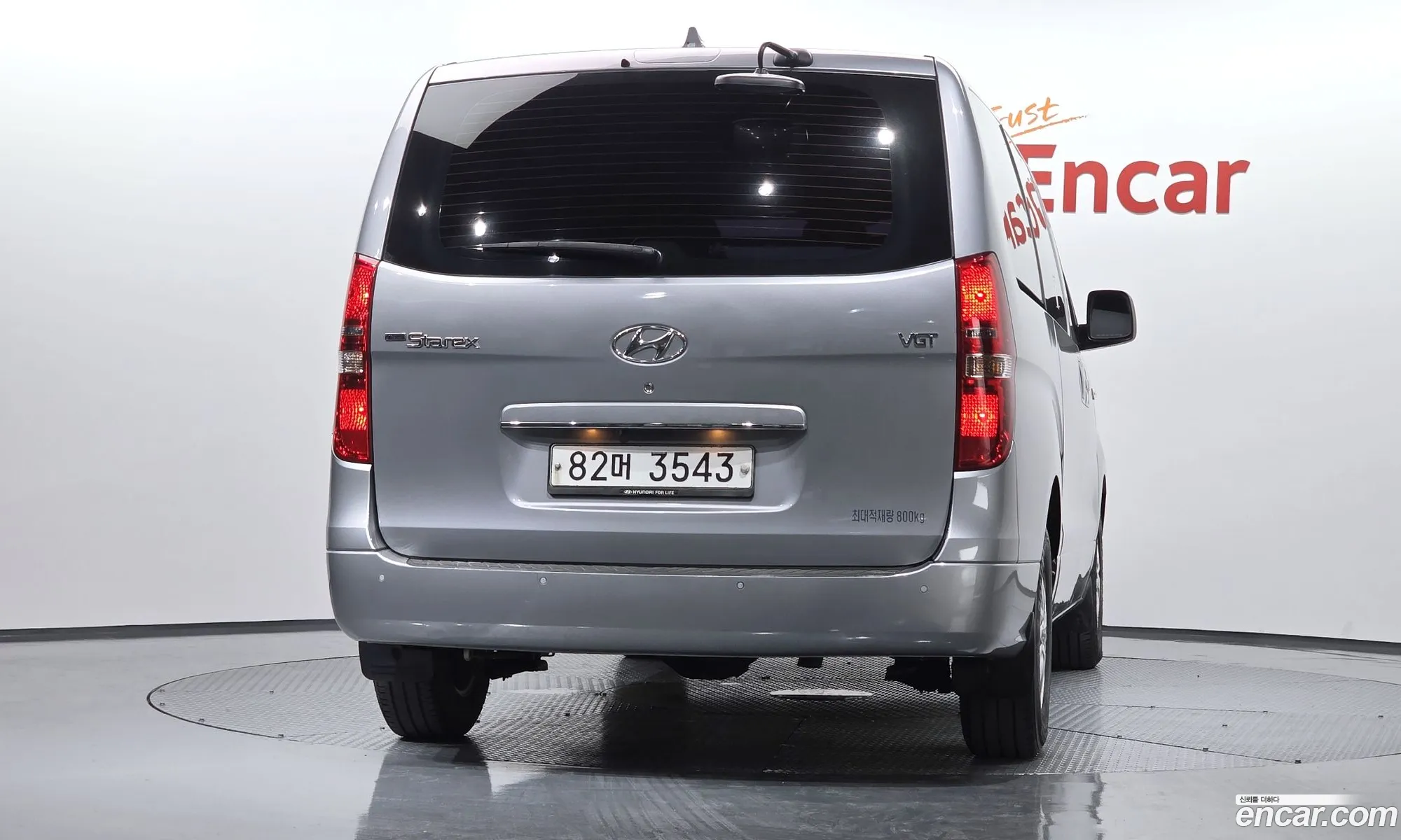 Hyundai Grand Starex 2019 — 4