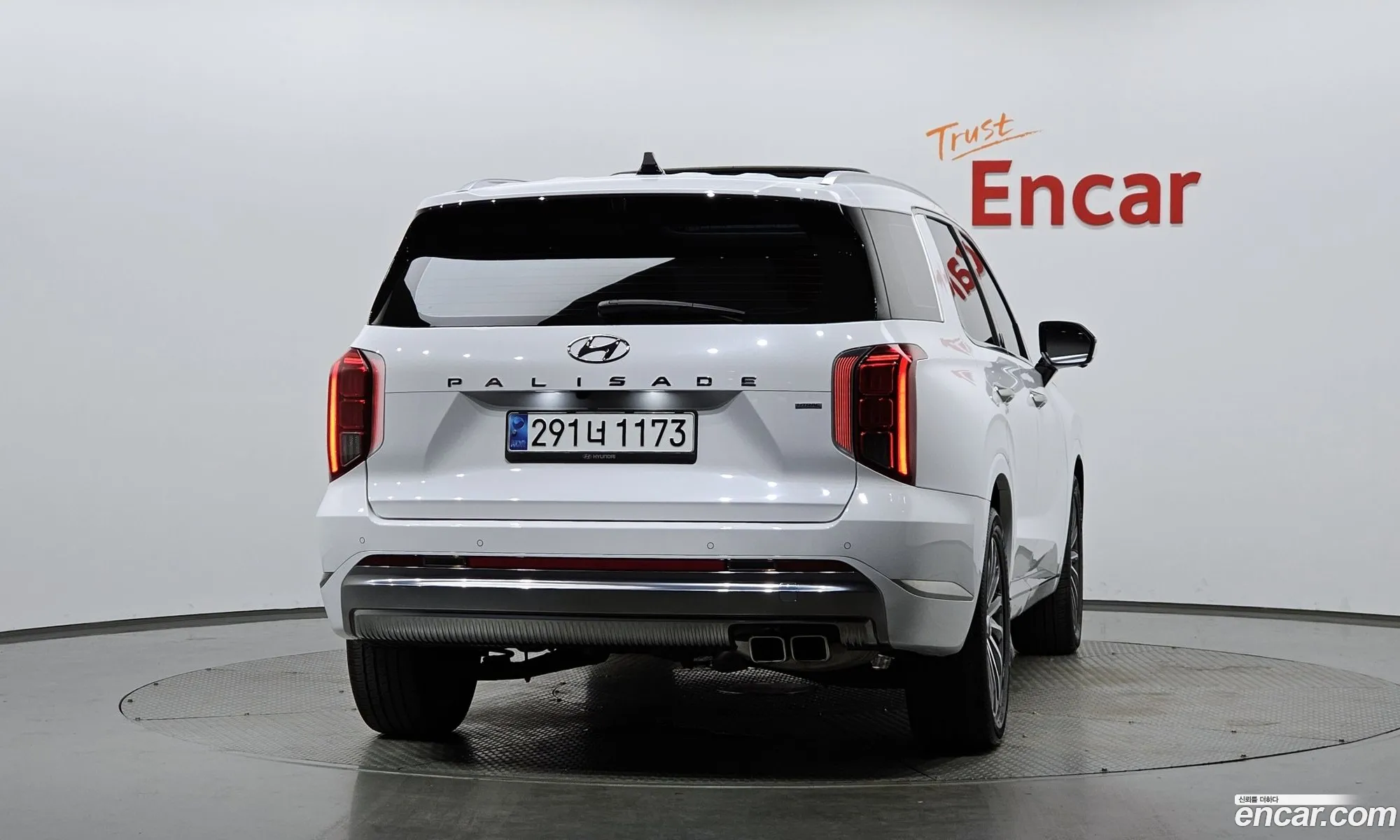 Hyundai Palisade 2023 — 4