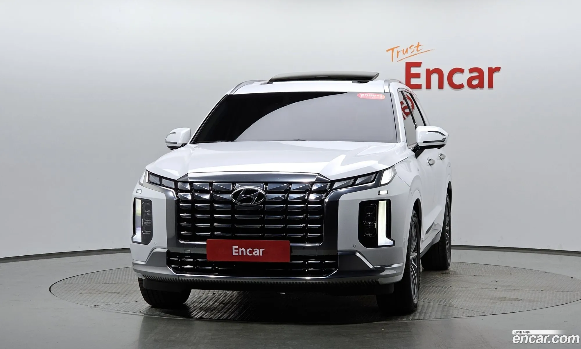 Hyundai Palisade 2023 — 2