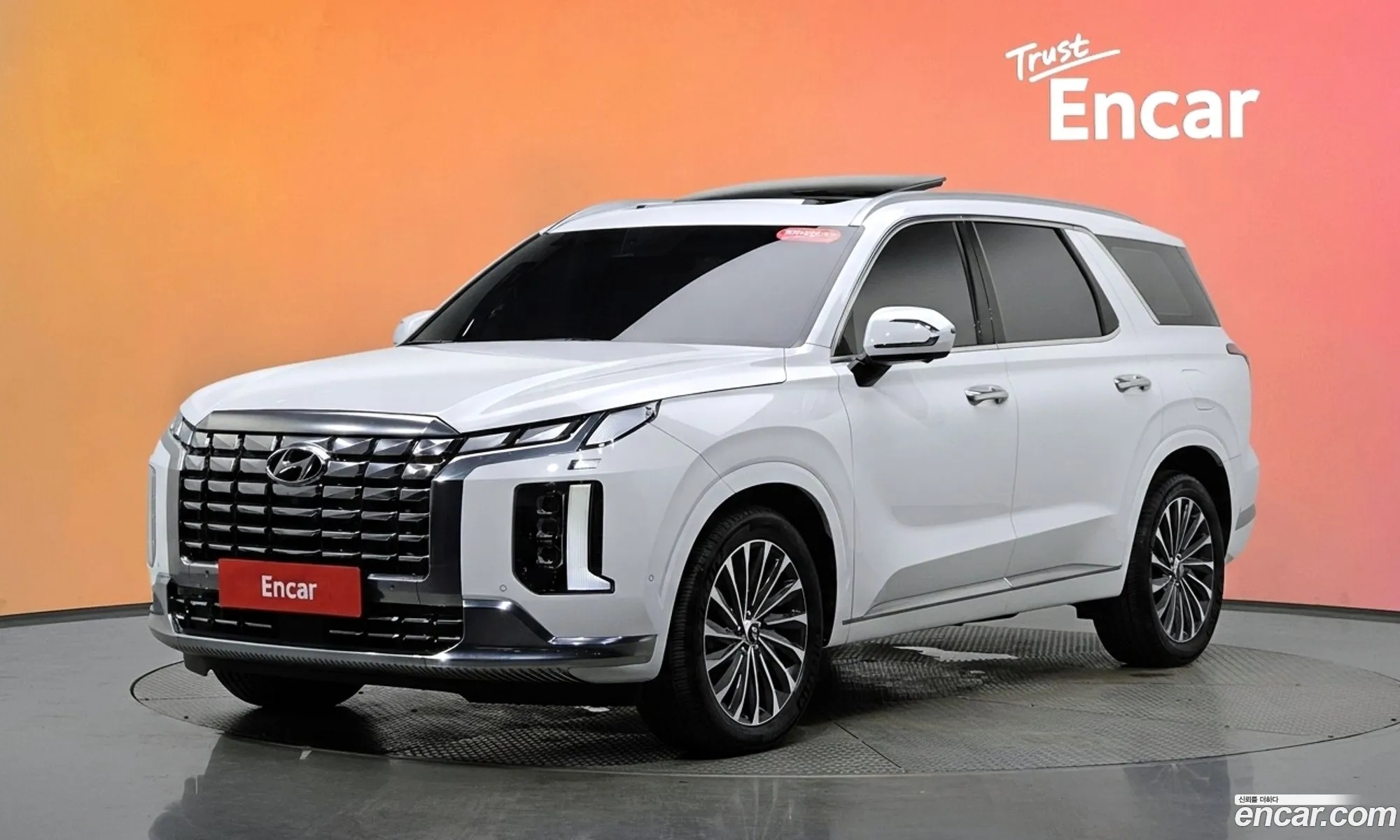 Hyundai Palisade 2023 — 3