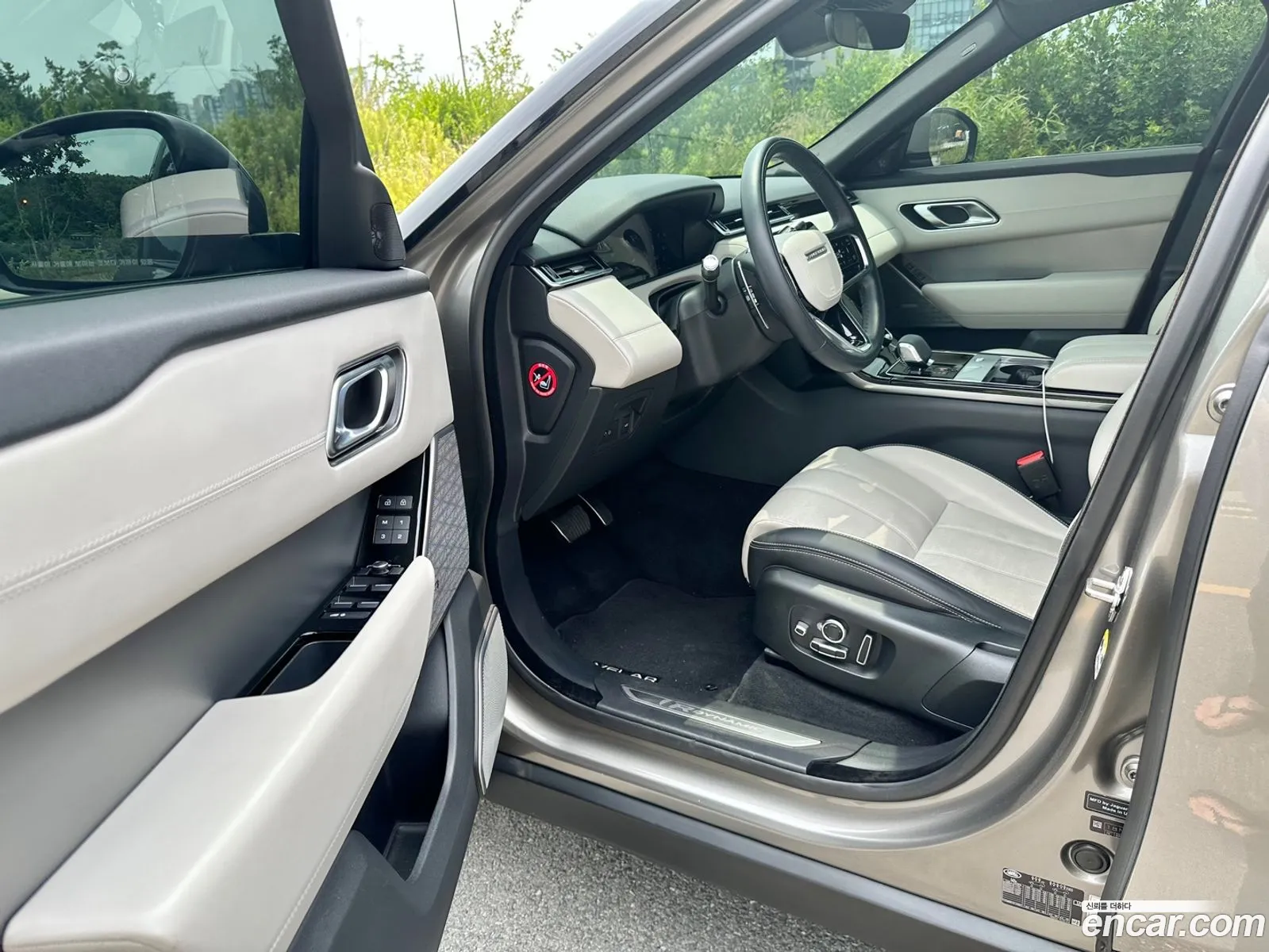 Land Rover Range Rover Velar 2021 — 4