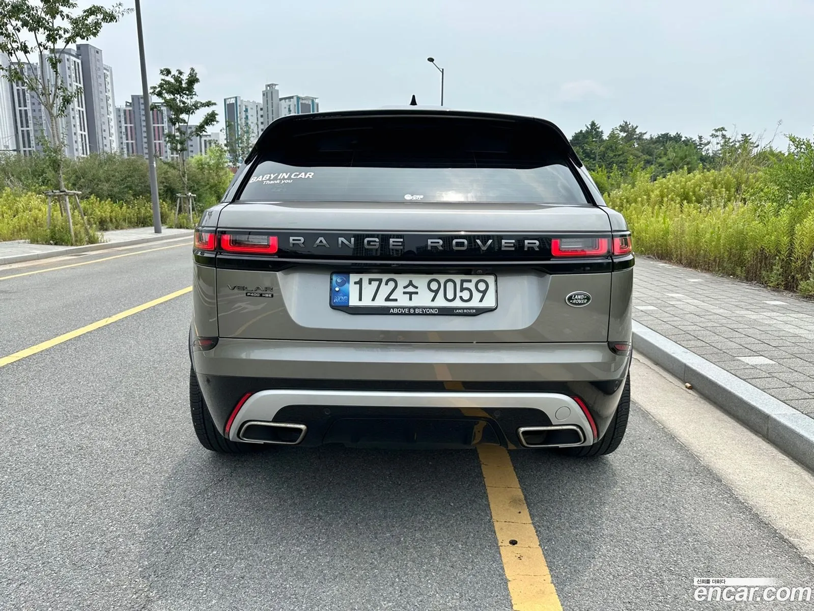 Land Rover Range Rover Velar 2021 — 9
