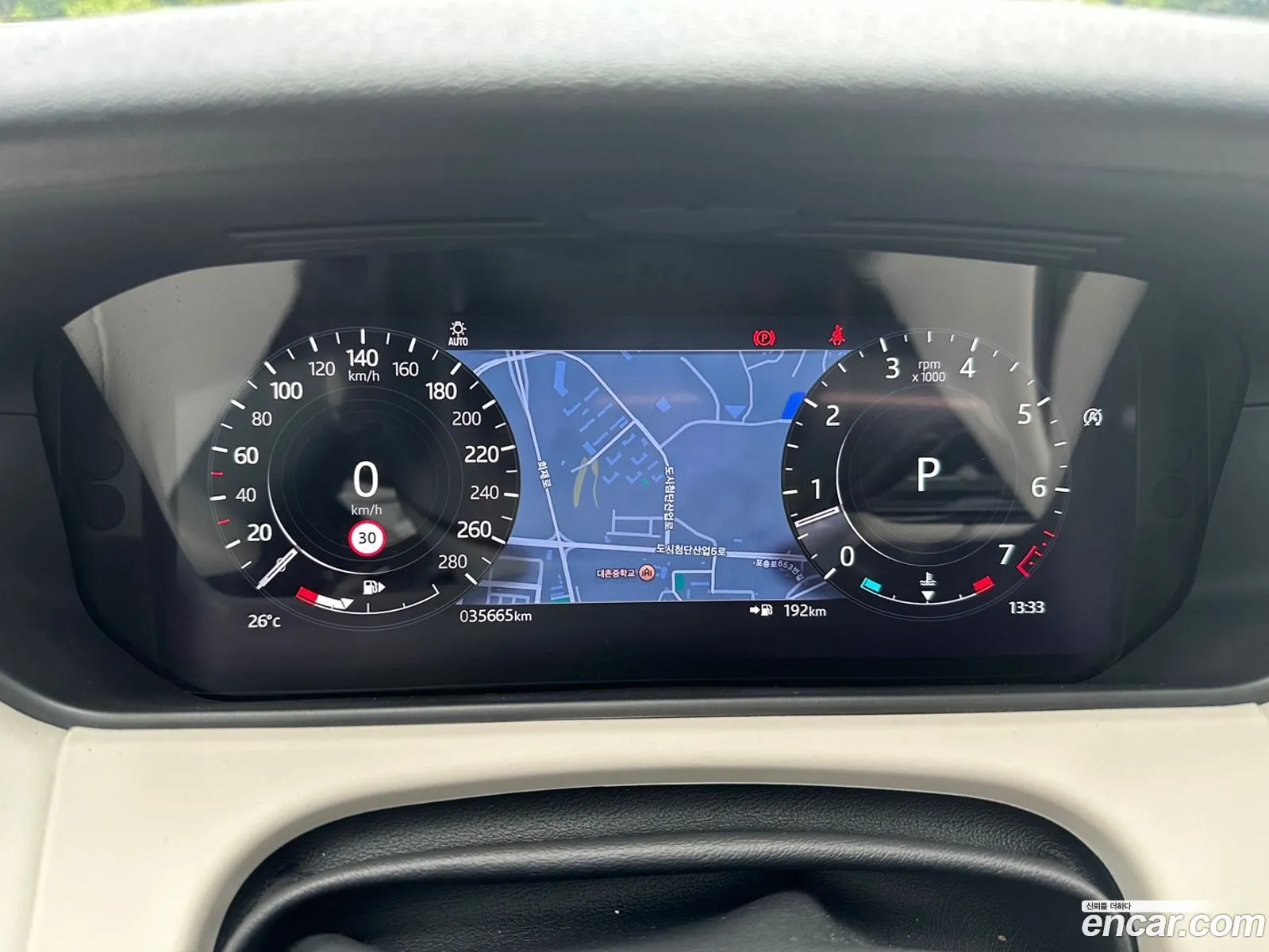 Land Rover Range Rover Velar 2021 — 6