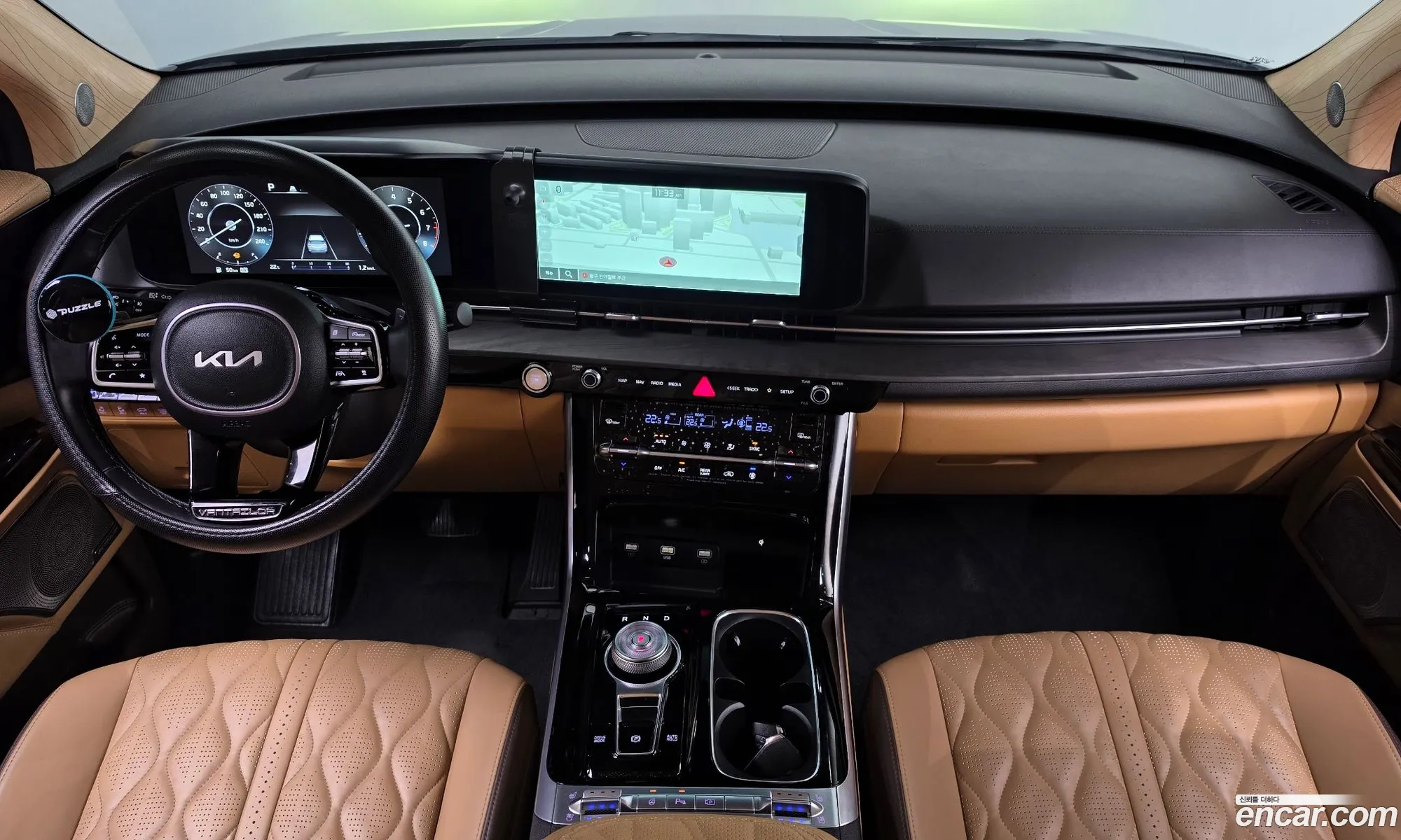 Kia Carnival 2023 — 3