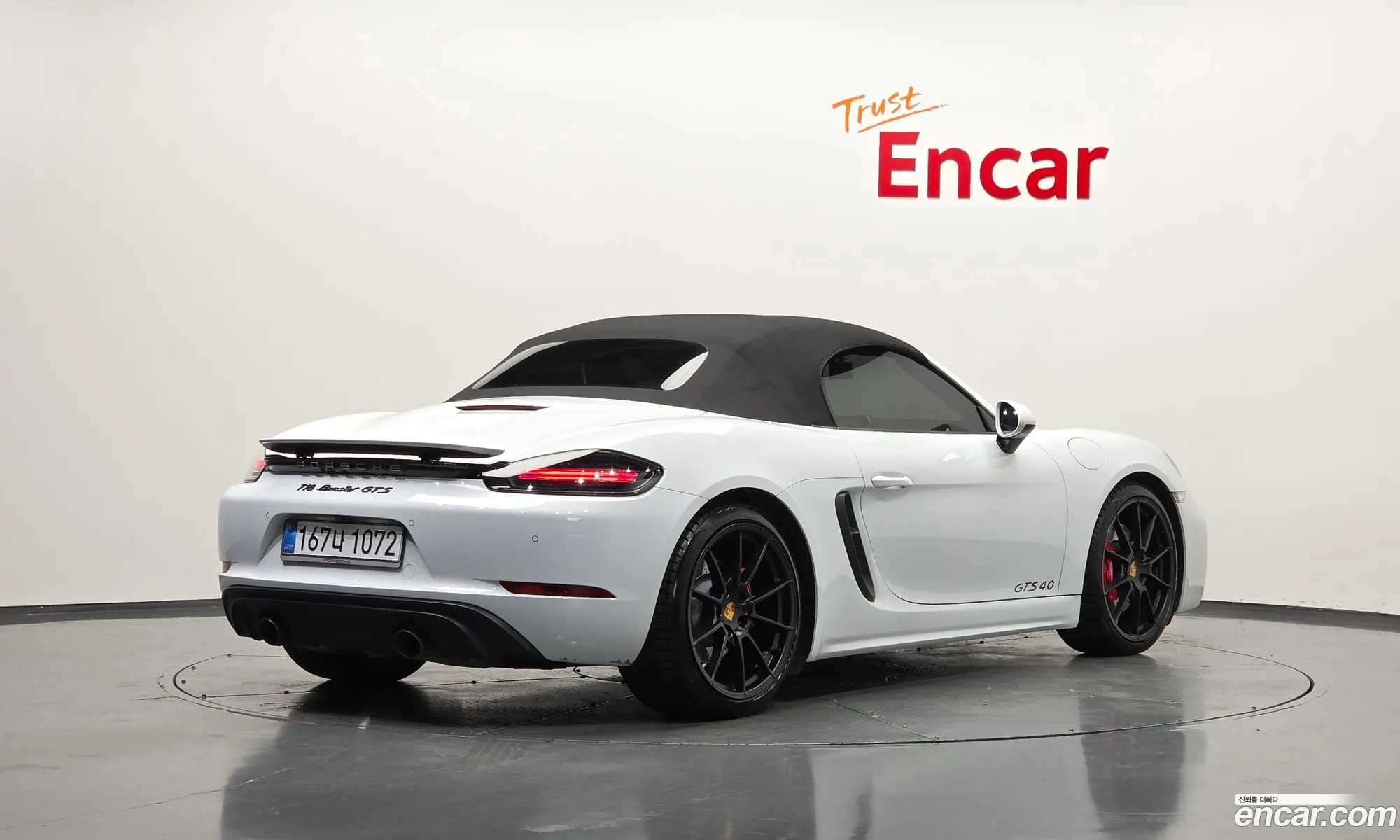 Porsche 718 Boxster 2022 WP0CD298XNS228363 — 9