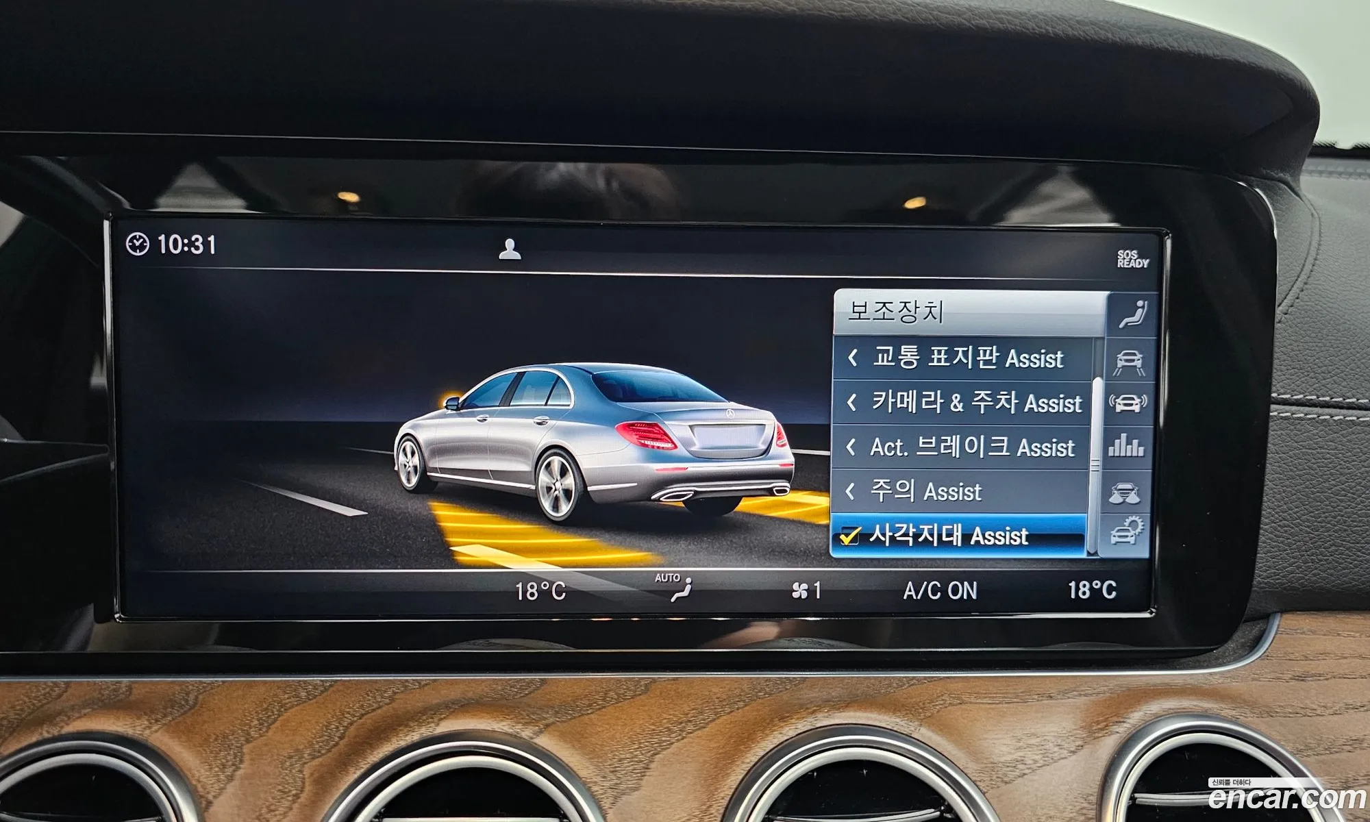 Mercedes-Benz E-Class W213 2019 WDDZF0EB5KA695594 — 13
