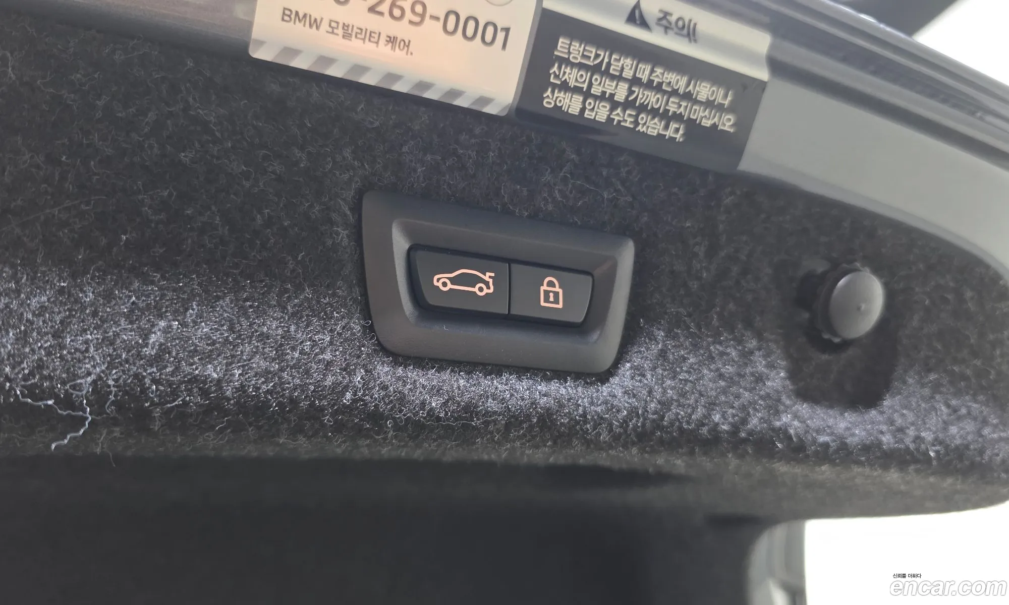 BMW 5 Series 2022 — 28