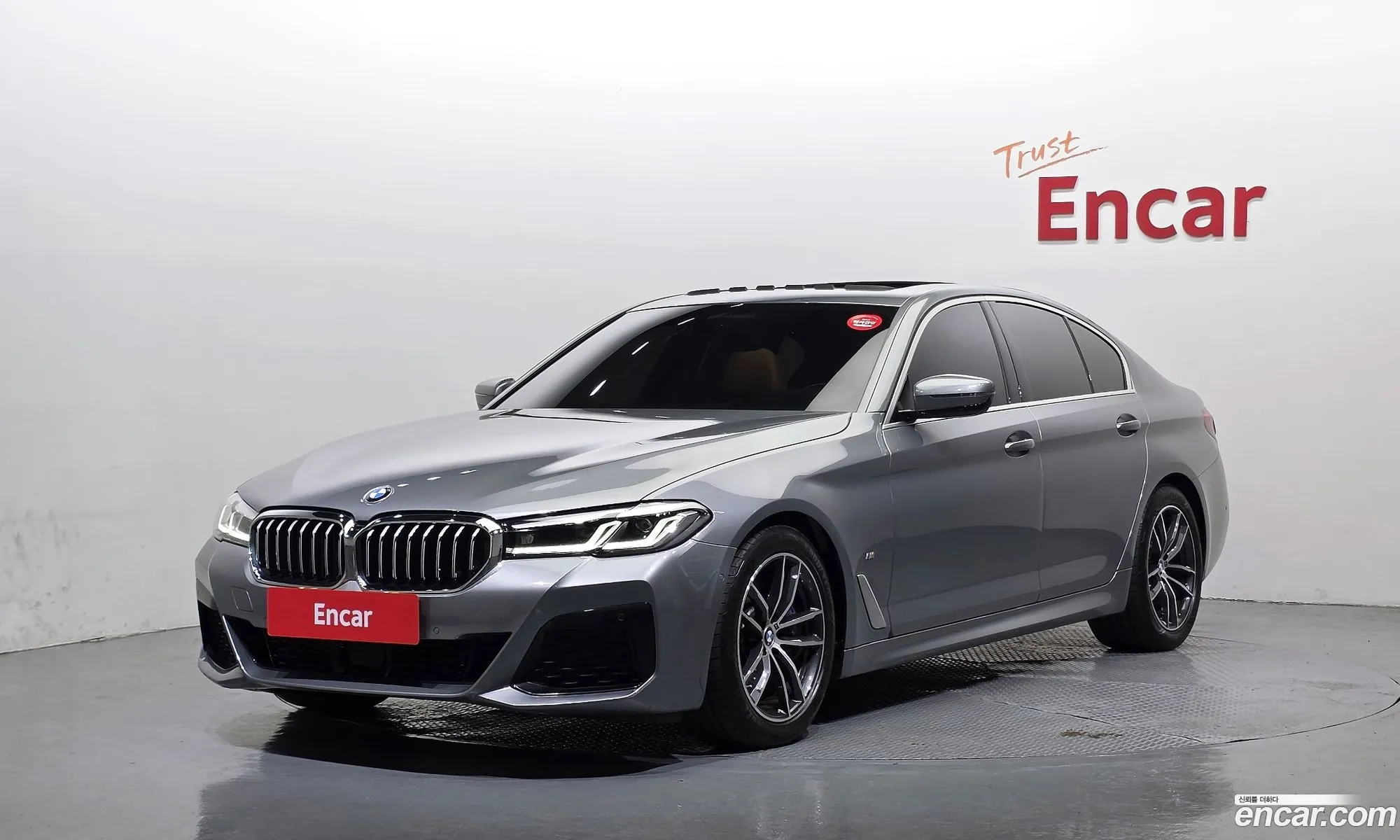 BMW 5 Series 2022 — 25