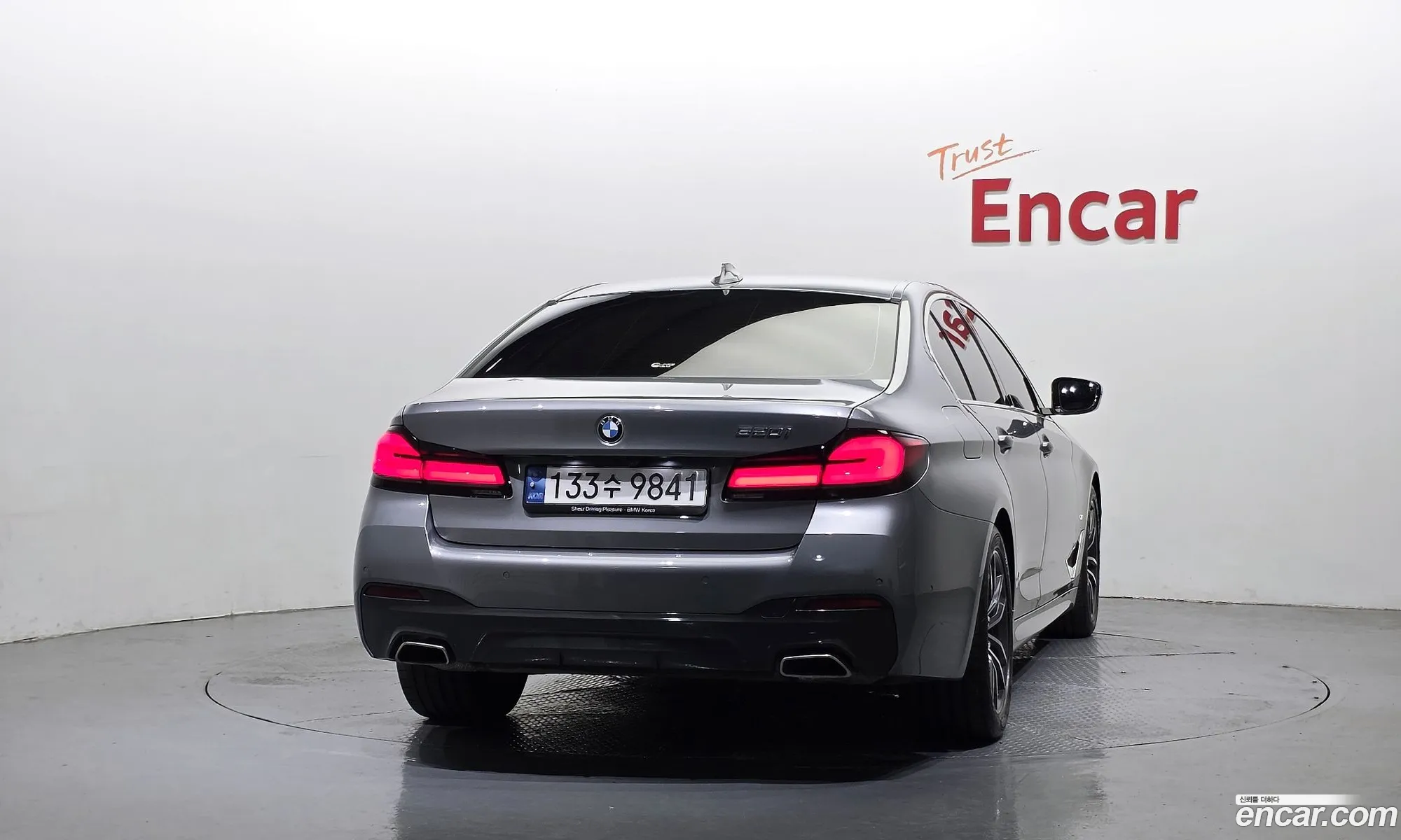 BMW 5 Series 2022 — 20