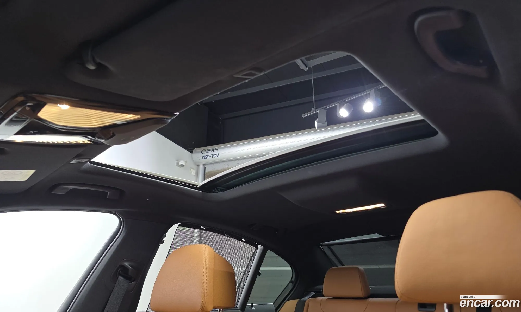 BMW 5 Series 2022 — 22