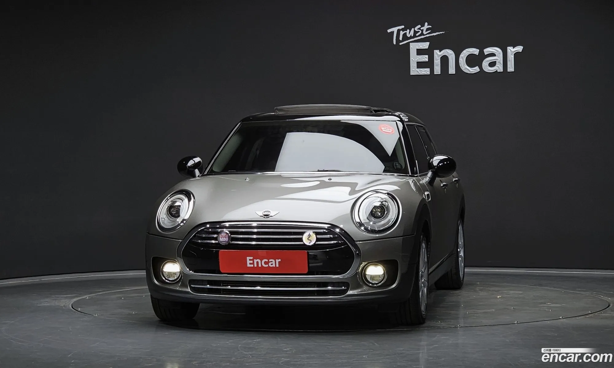 Mini Cooper D Clubman