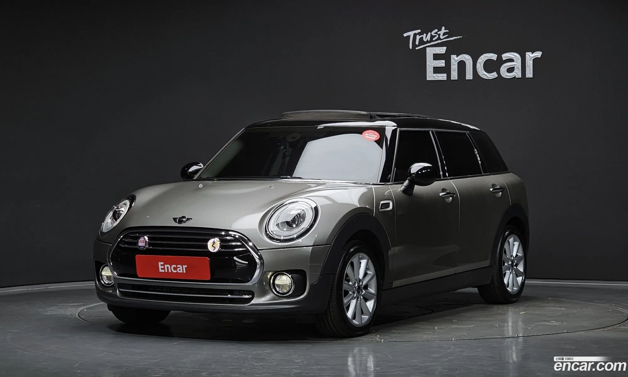 Mini Cooper D Clubman