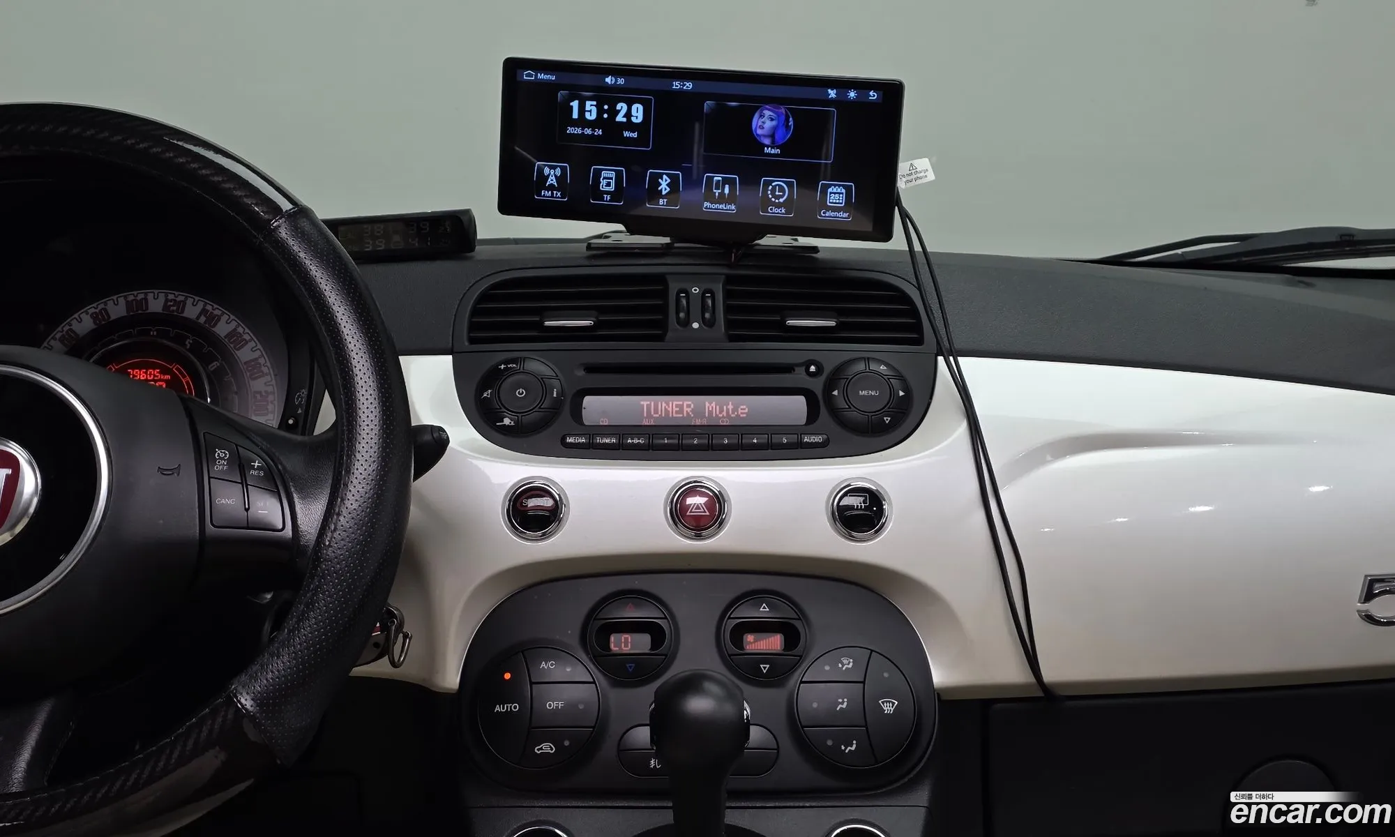 Fiat 500 2013 3C3CFFCR2DT632679 — 20