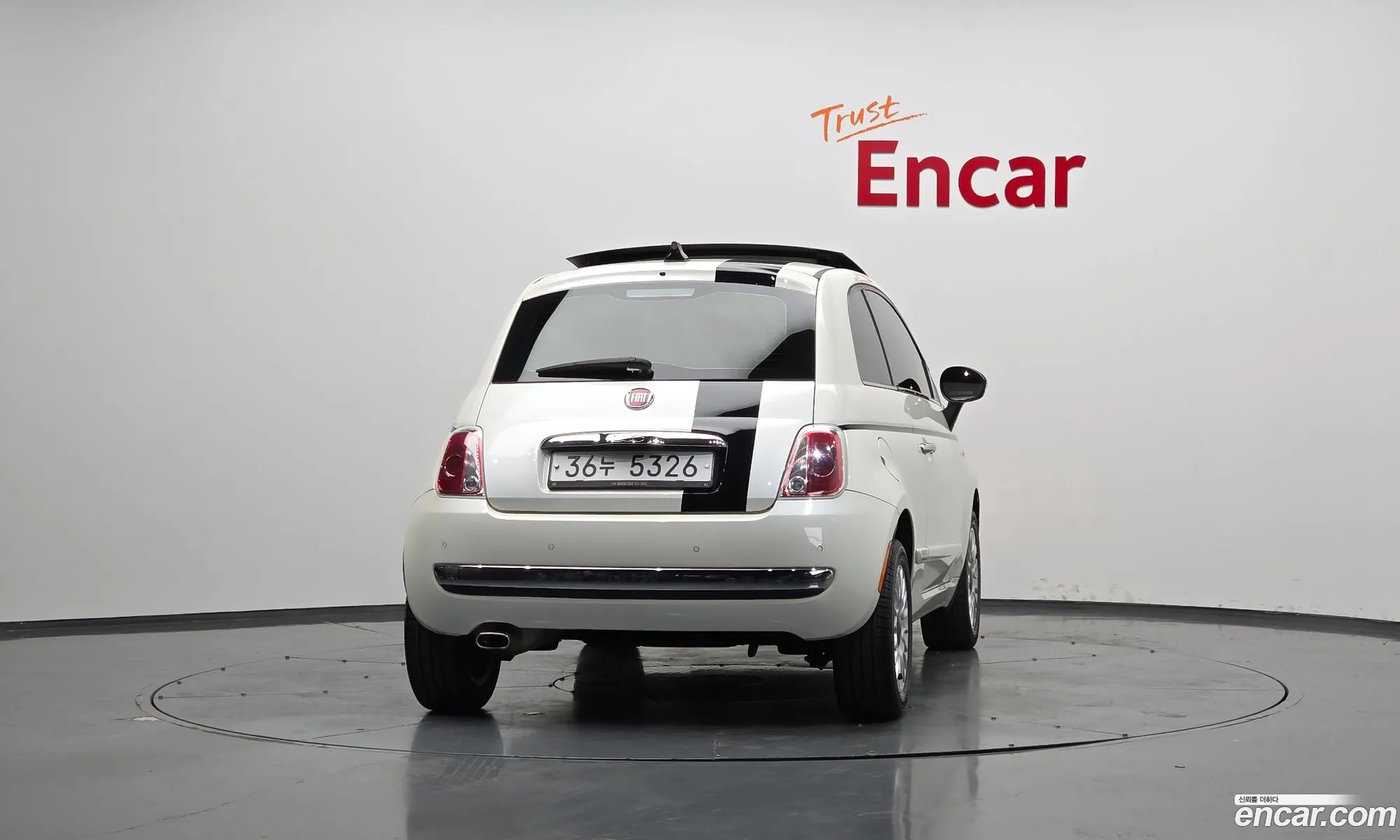 Fiat 500 2013 3C3CFFCR2DT632679 — 14