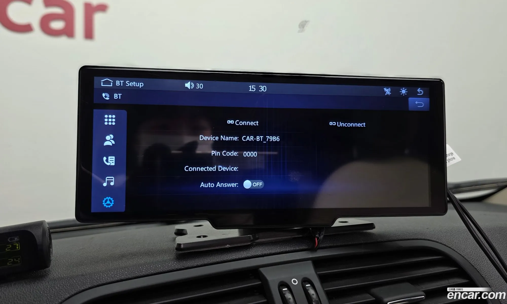 Fiat 500 2013 3C3CFFCR2DT632679 — 18