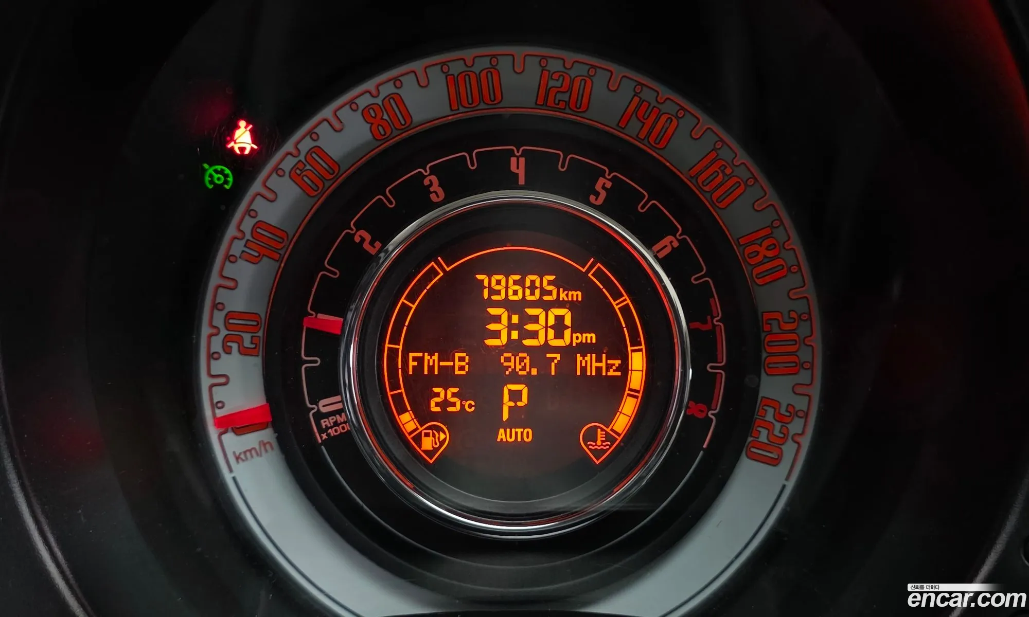 Fiat 500 2013 3C3CFFCR2DT632679 — 11