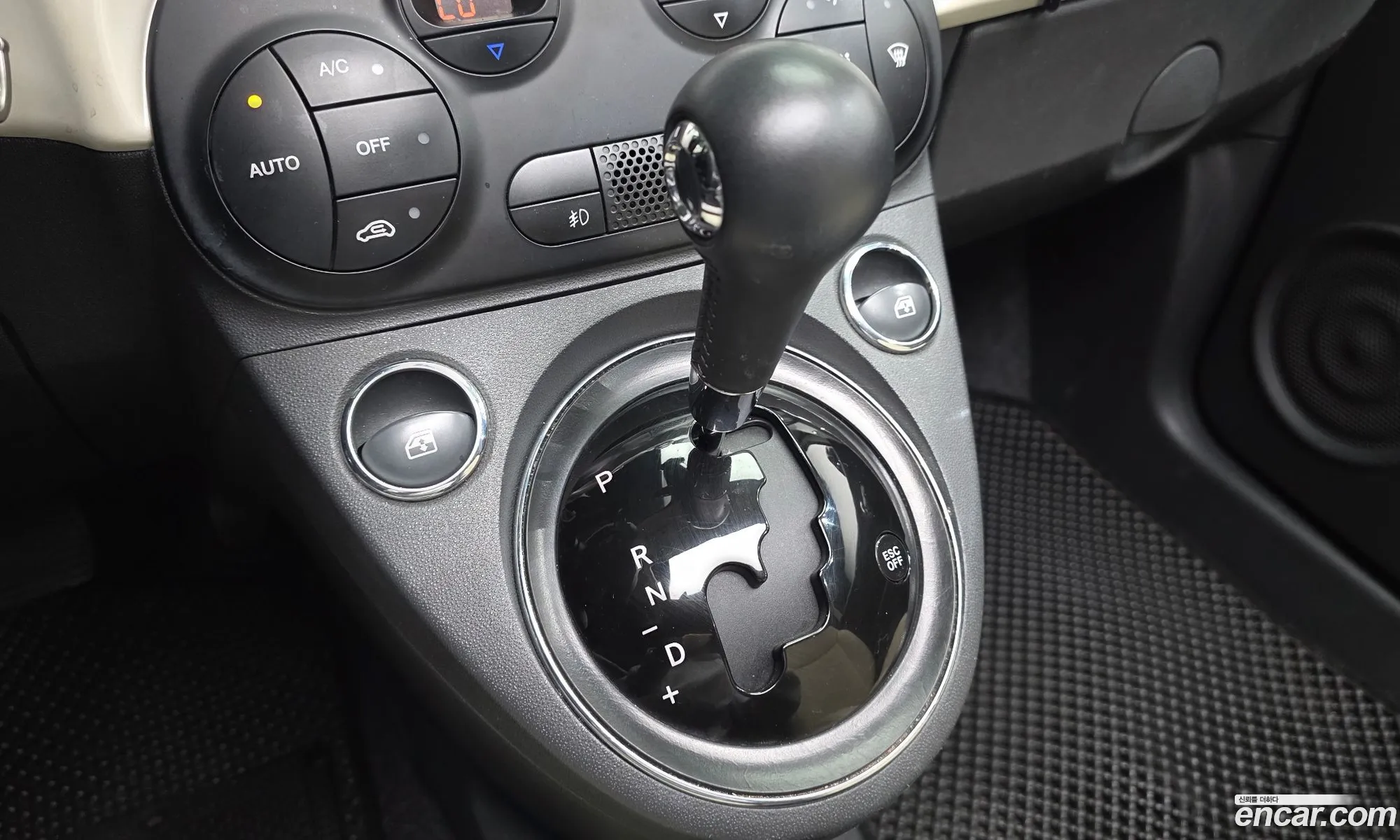 Fiat 500 2013 3C3CFFCR2DT632679 — 7