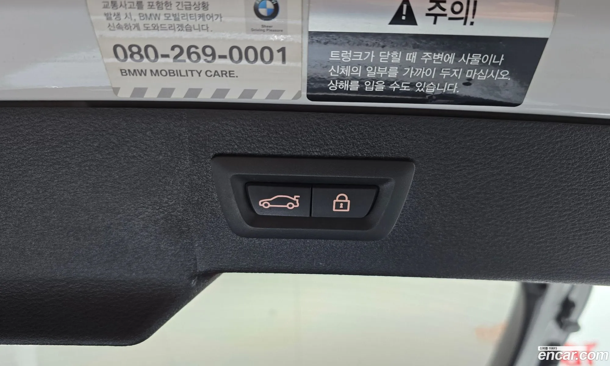 BMW X6 M 2017 11111111111111111 — 30
