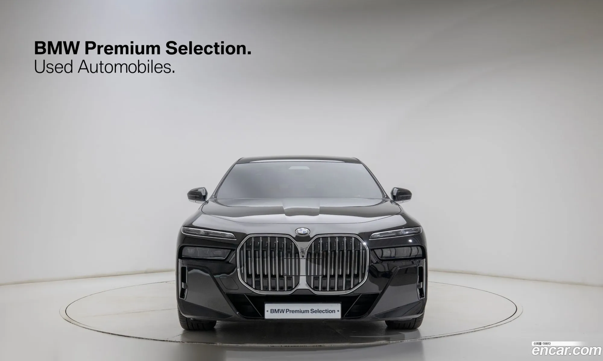BMW 7 Series 2023 — 15
