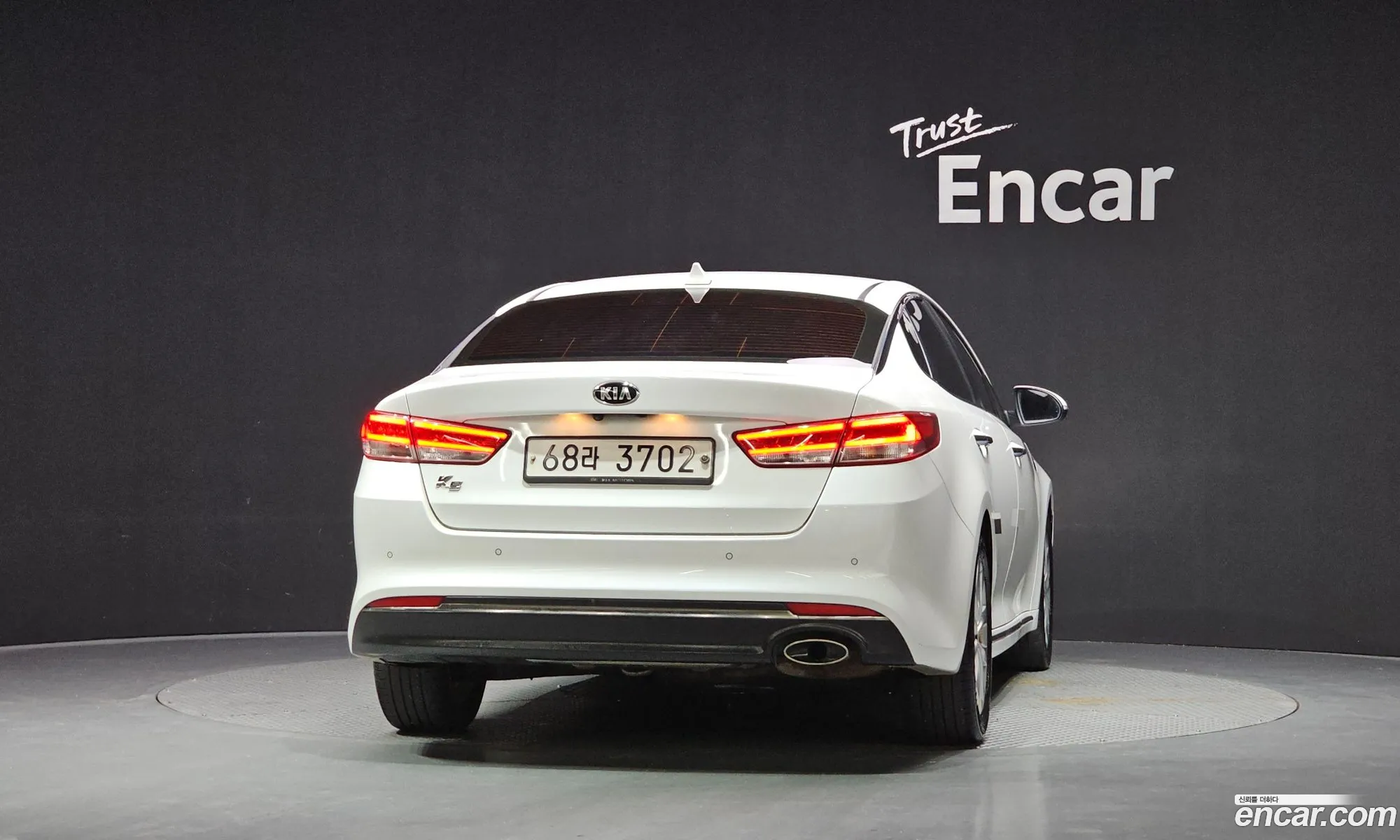 Kia K5 2017 — 2