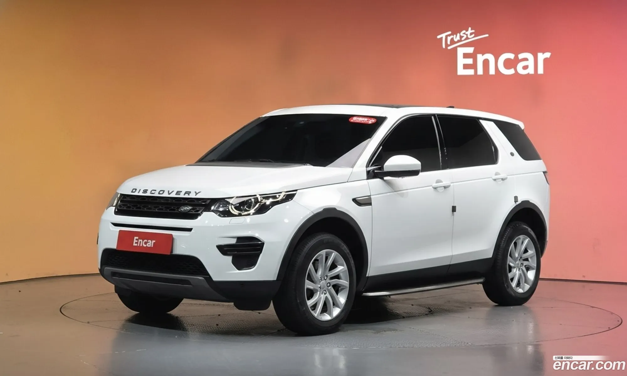 Land Rover Discovery Sport 2017 — 6
