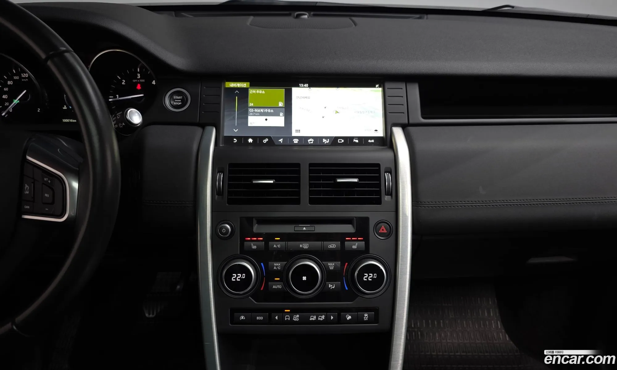 Land Rover Discovery Sport 2017 — 22