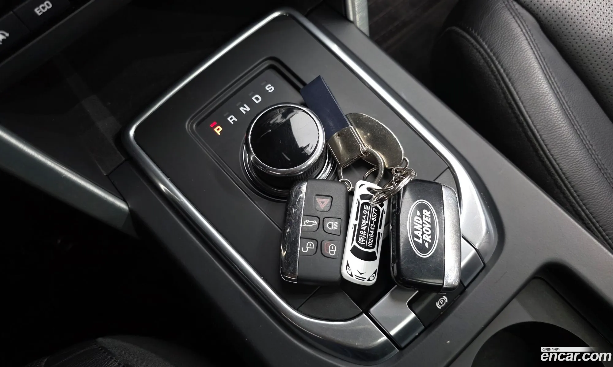 Land Rover Discovery Sport 2017 — 8