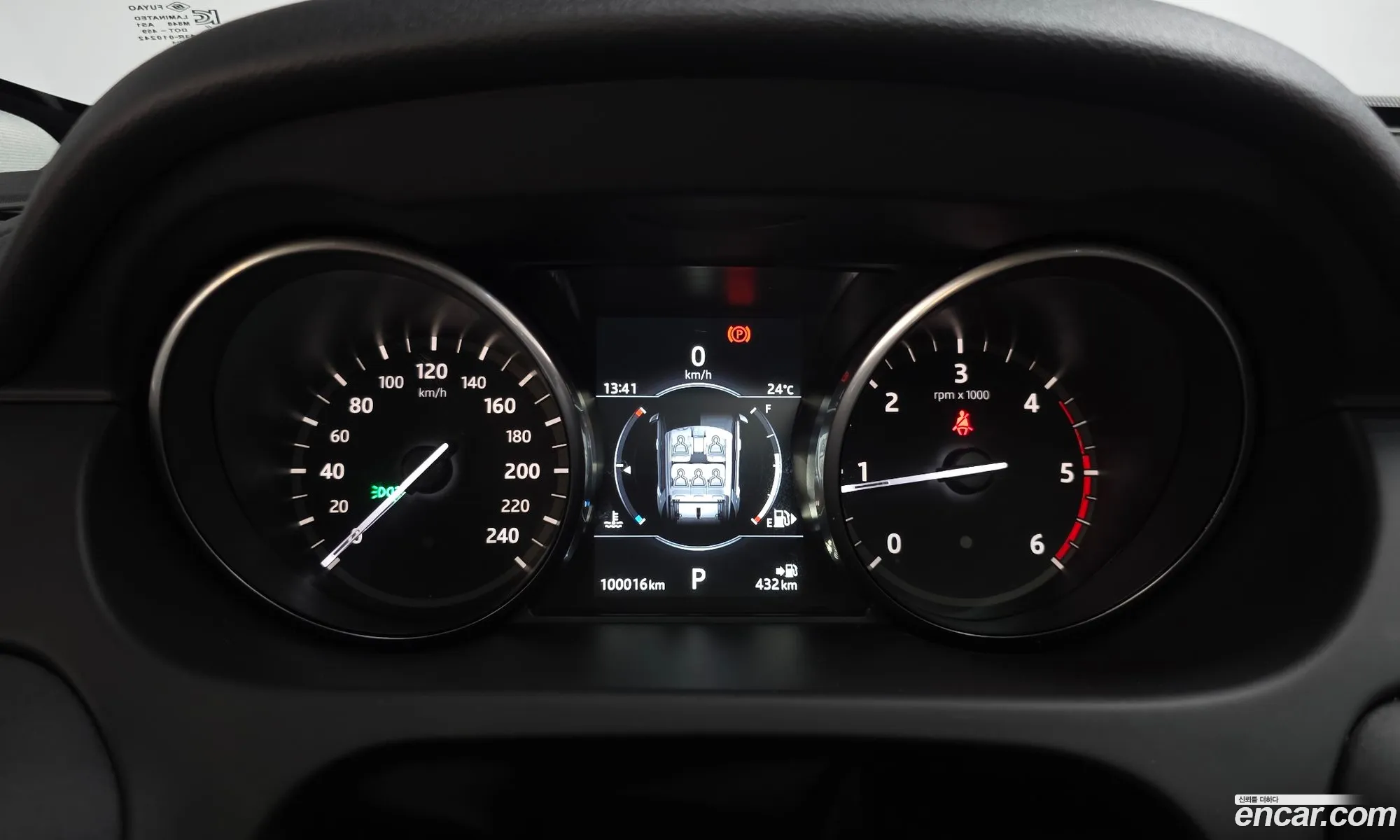 Land Rover Discovery Sport 2017 — 17