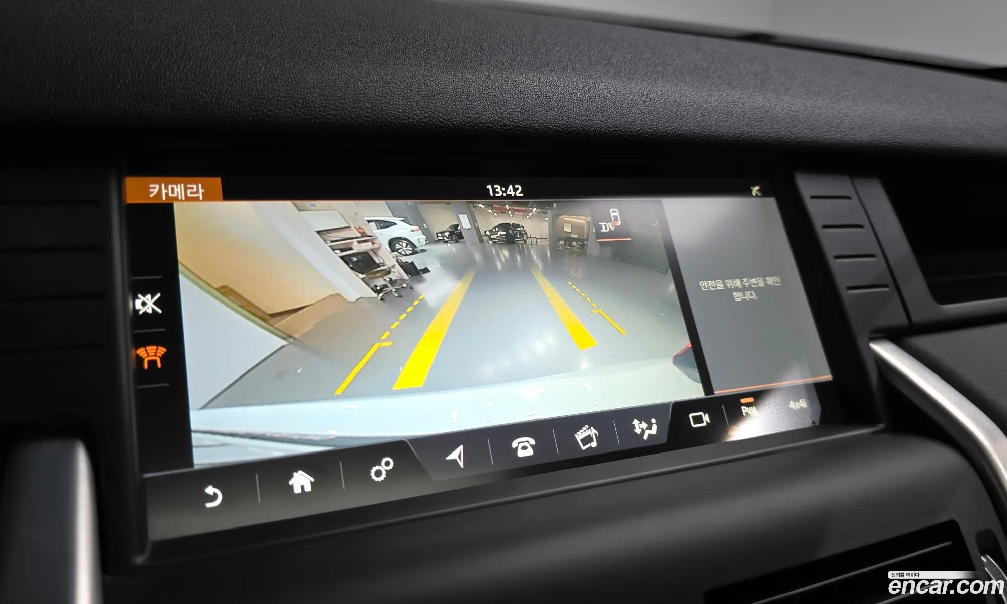 Land Rover Discovery Sport 2017 — 35