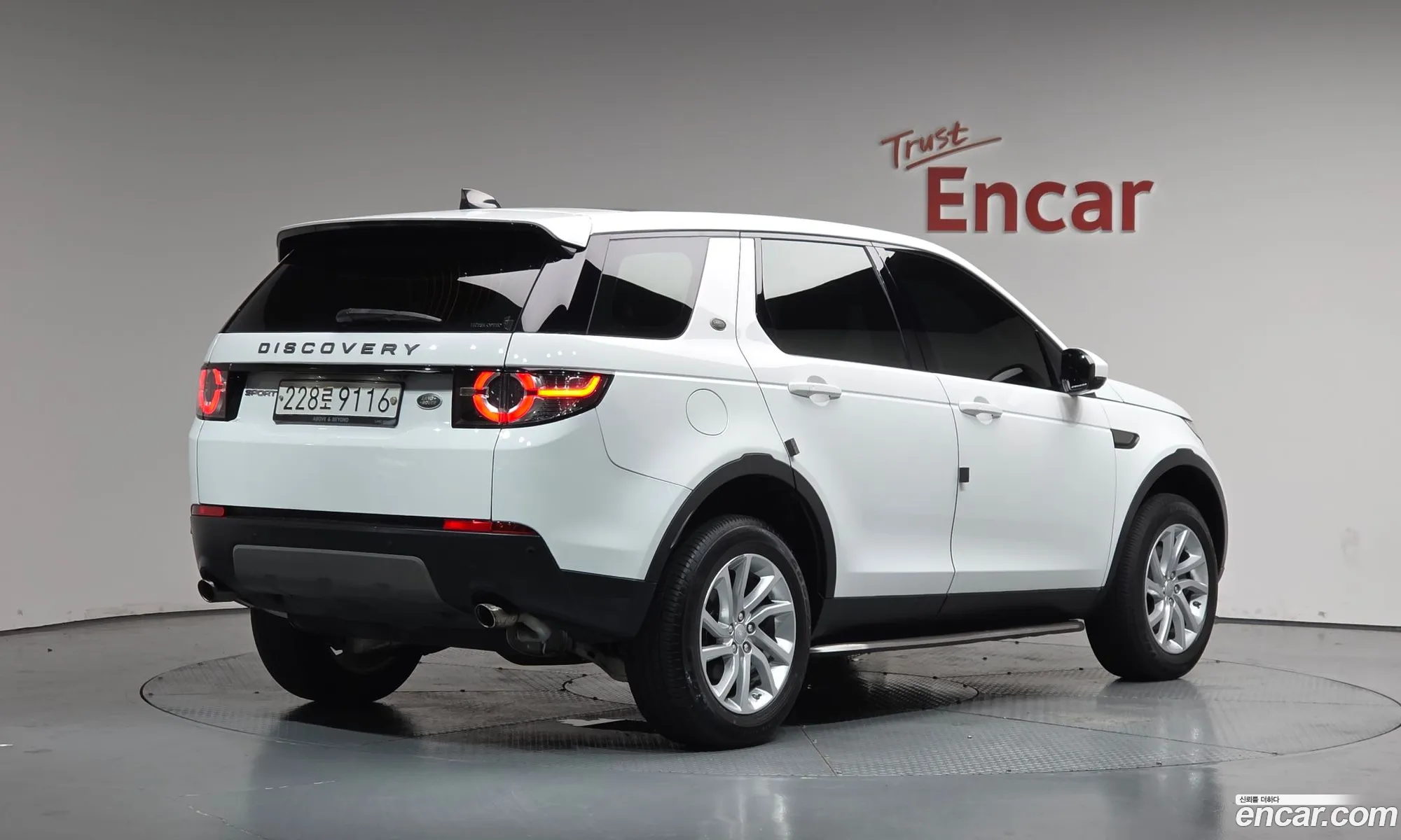 Land Rover Discovery Sport 2017 — 14