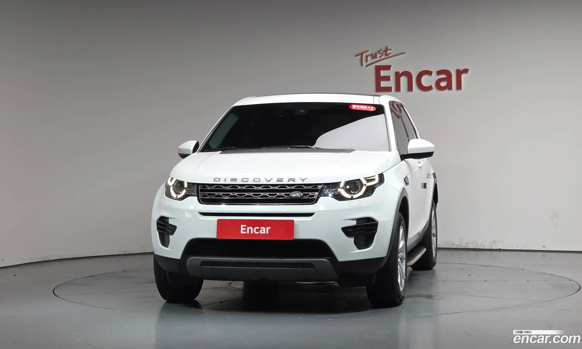 Land Rover Discovery Sport 2017 — 21