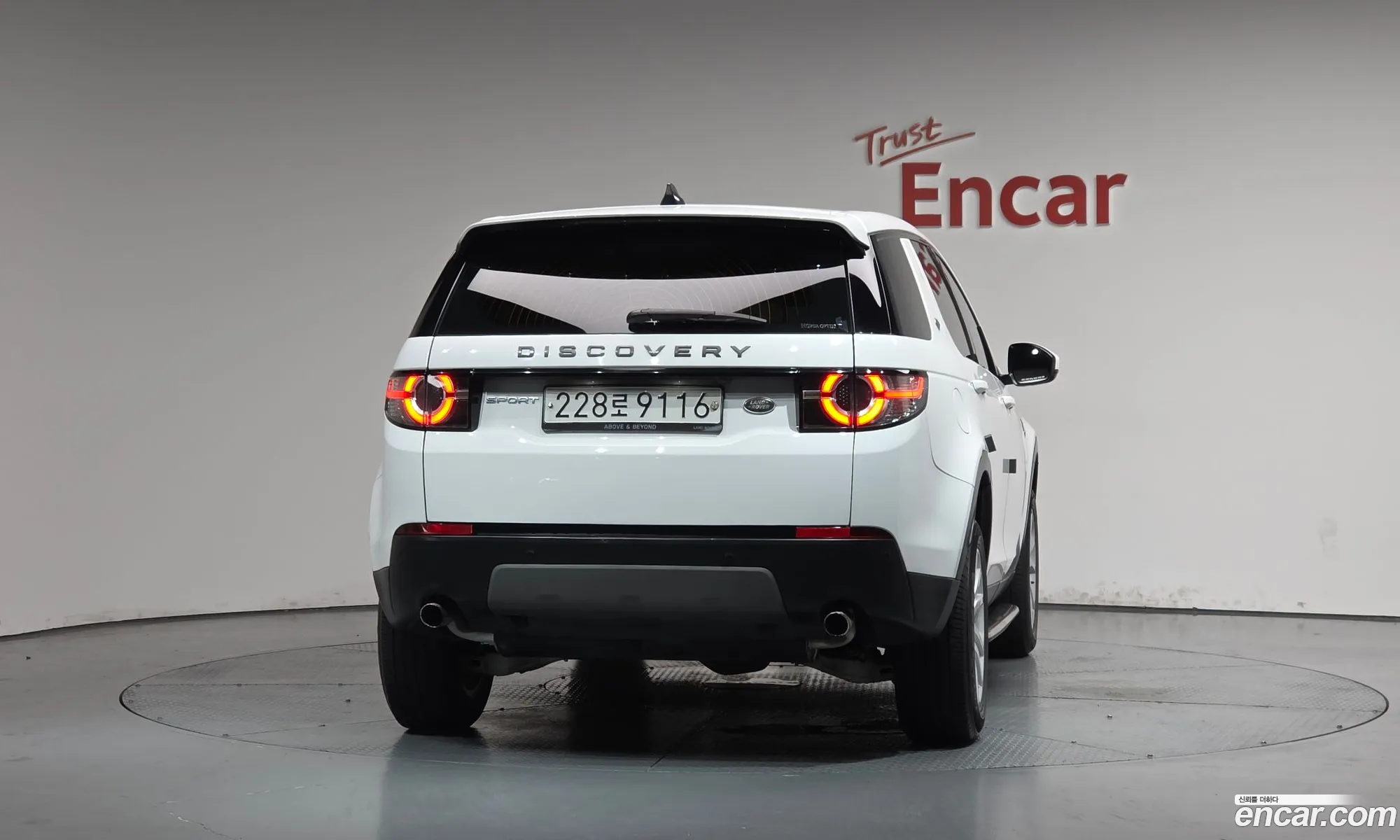 Land Rover Discovery Sport 2017 — 34