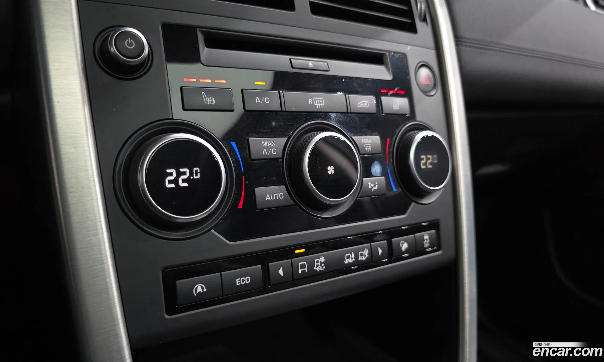 Land Rover Discovery Sport 2017 — 31