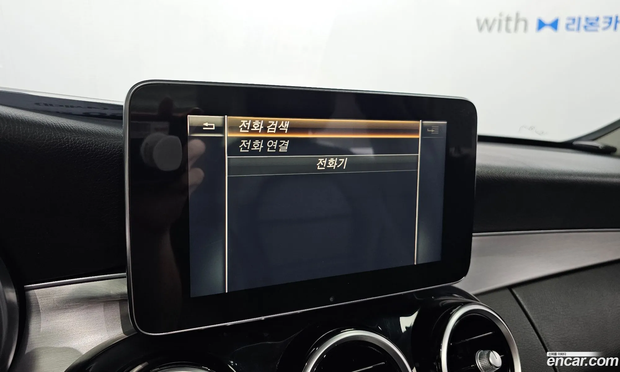 Mercedes-Benz C-Class W205 2015 WDDWF4CB6FF194316 — 7