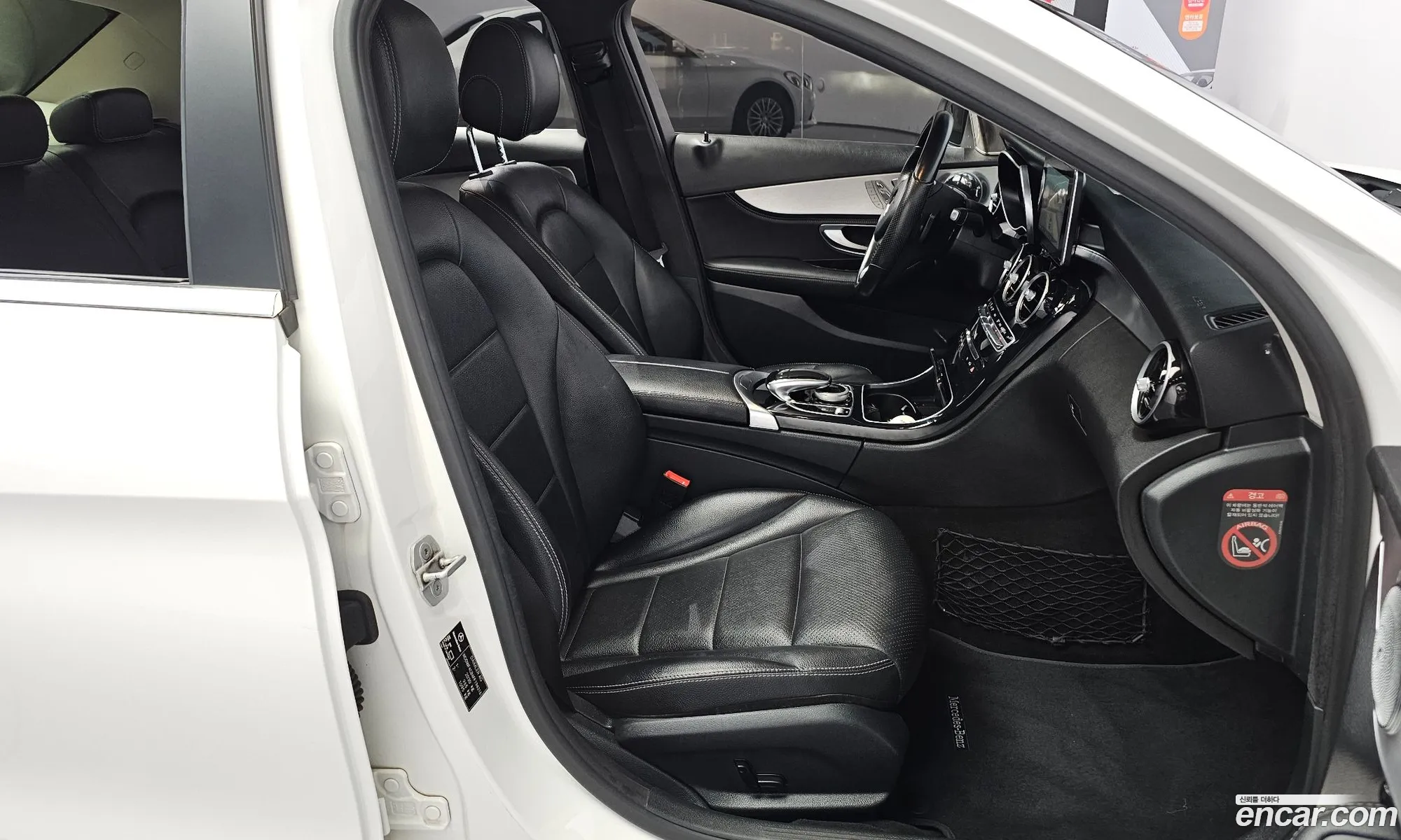 Mercedes-Benz C-Class W205 2015 WDDWF4CB6FF194316 — 3