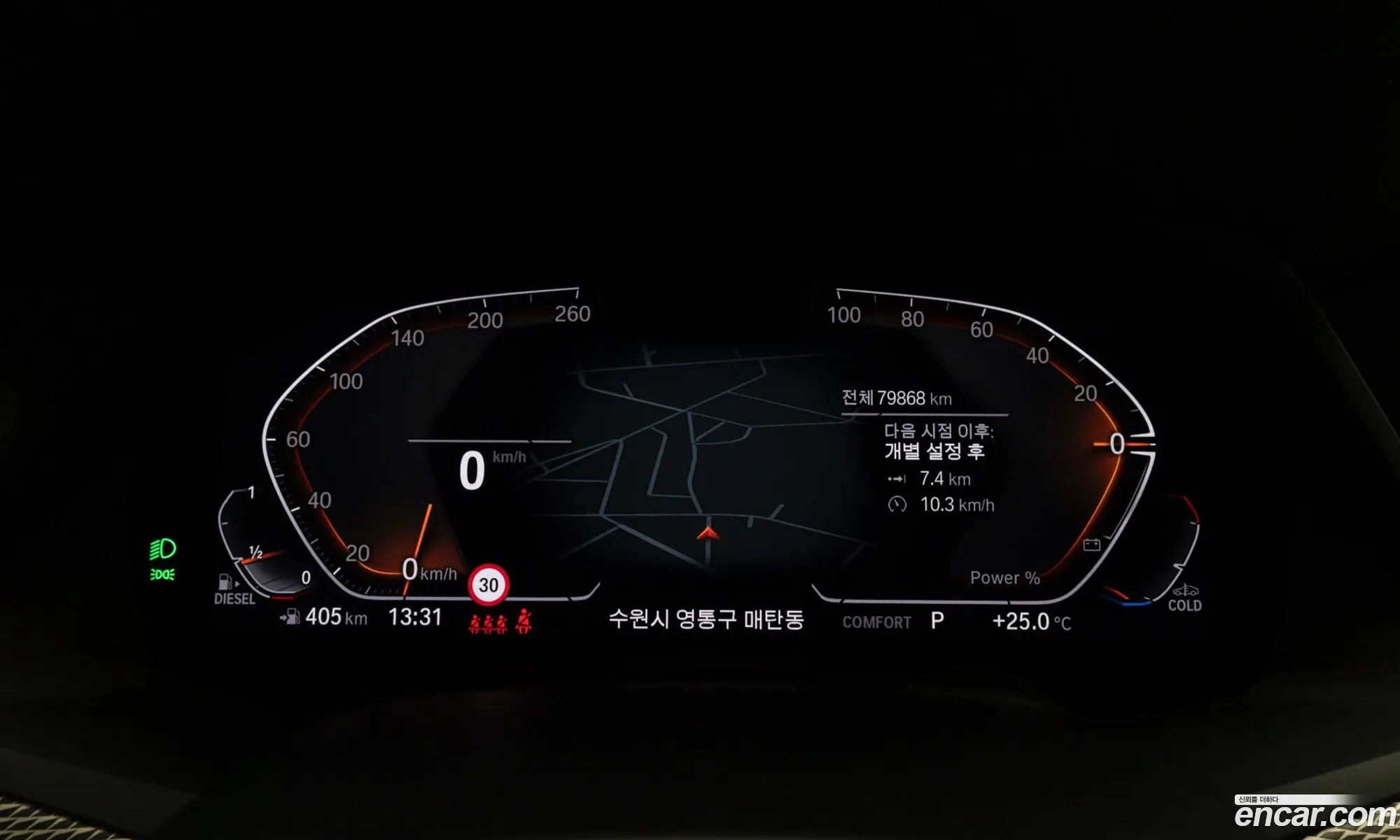 BMW X5 2022 — 13